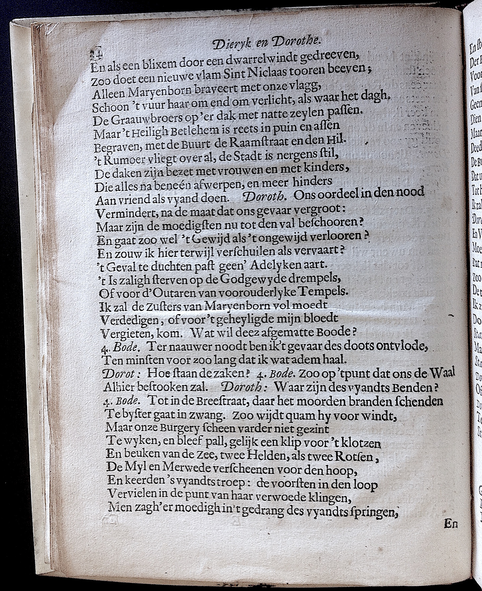 HoogstratenDieryk1666p34.jpg