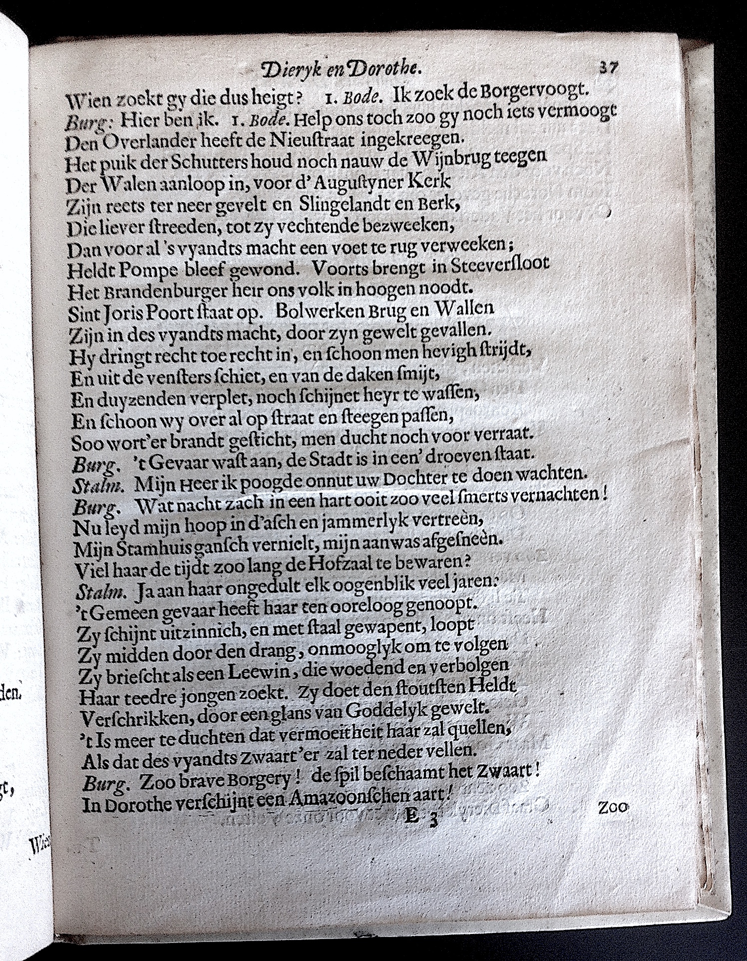 HoogstratenDieryk1666p37.jpg