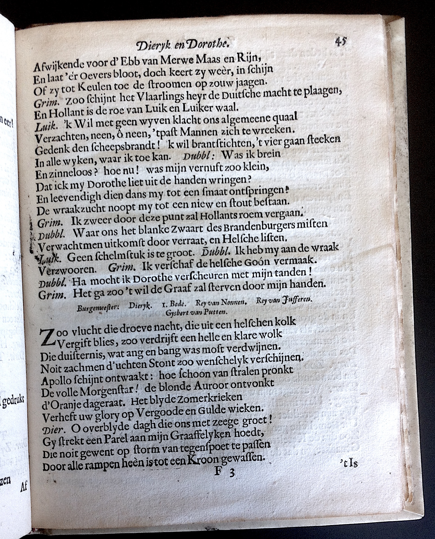 HoogstratenDieryk1666p45.jpg