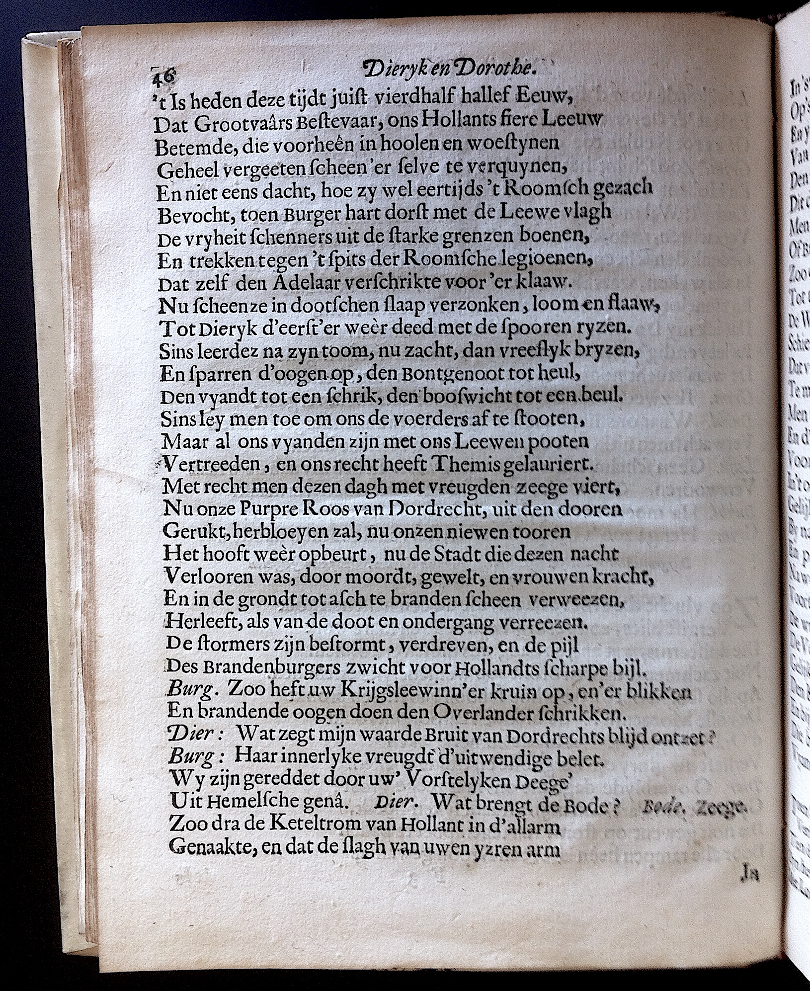 HoogstratenDieryk1666p46.jpg