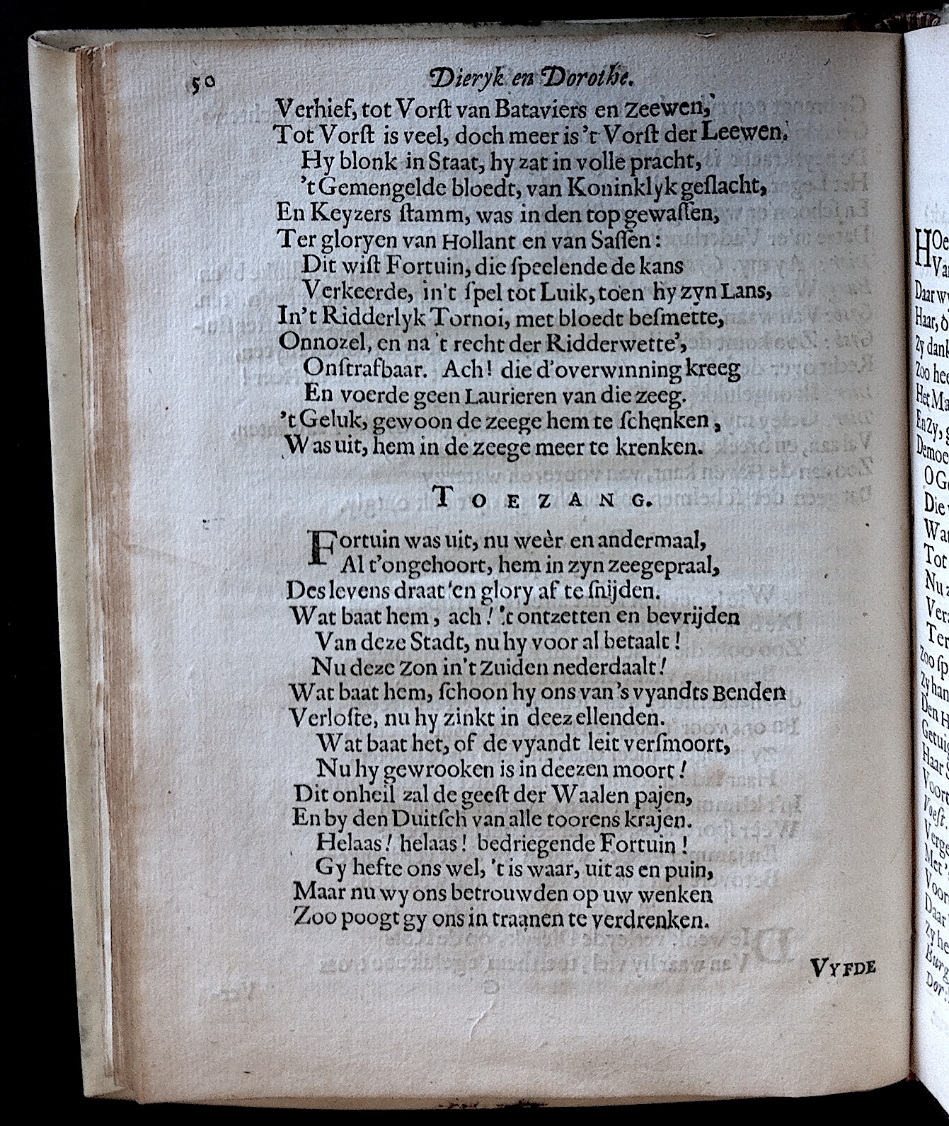 HoogstratenDieryk1666p50.jpg