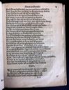 HoogstratenDieryk1666p13