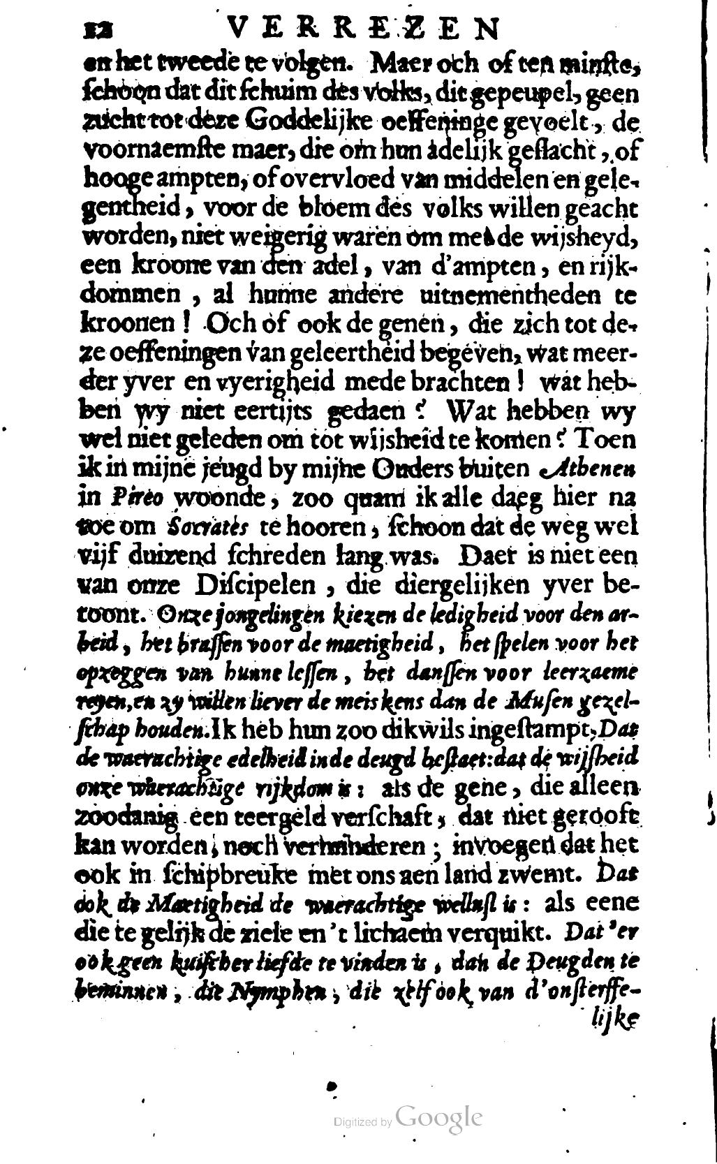 HoogstratenDiogenes1672p12.jpg