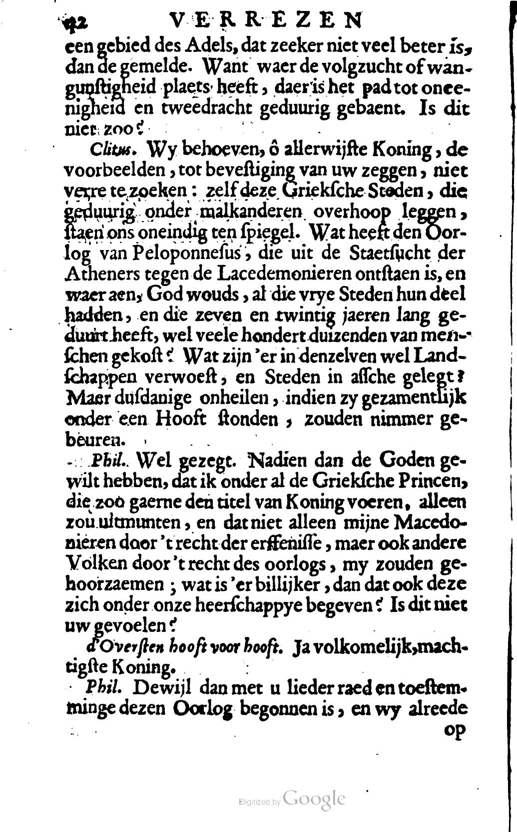 HoogstratenDiogenes1672p42