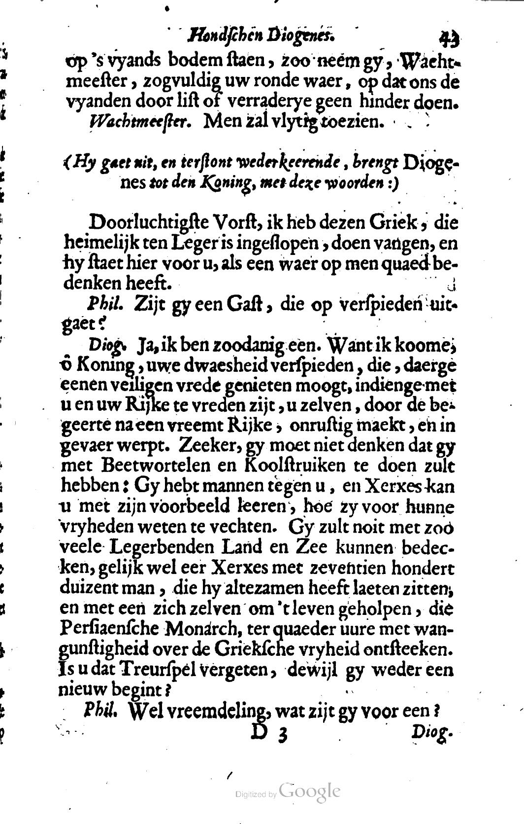 HoogstratenDiogenes1672p43.jpg