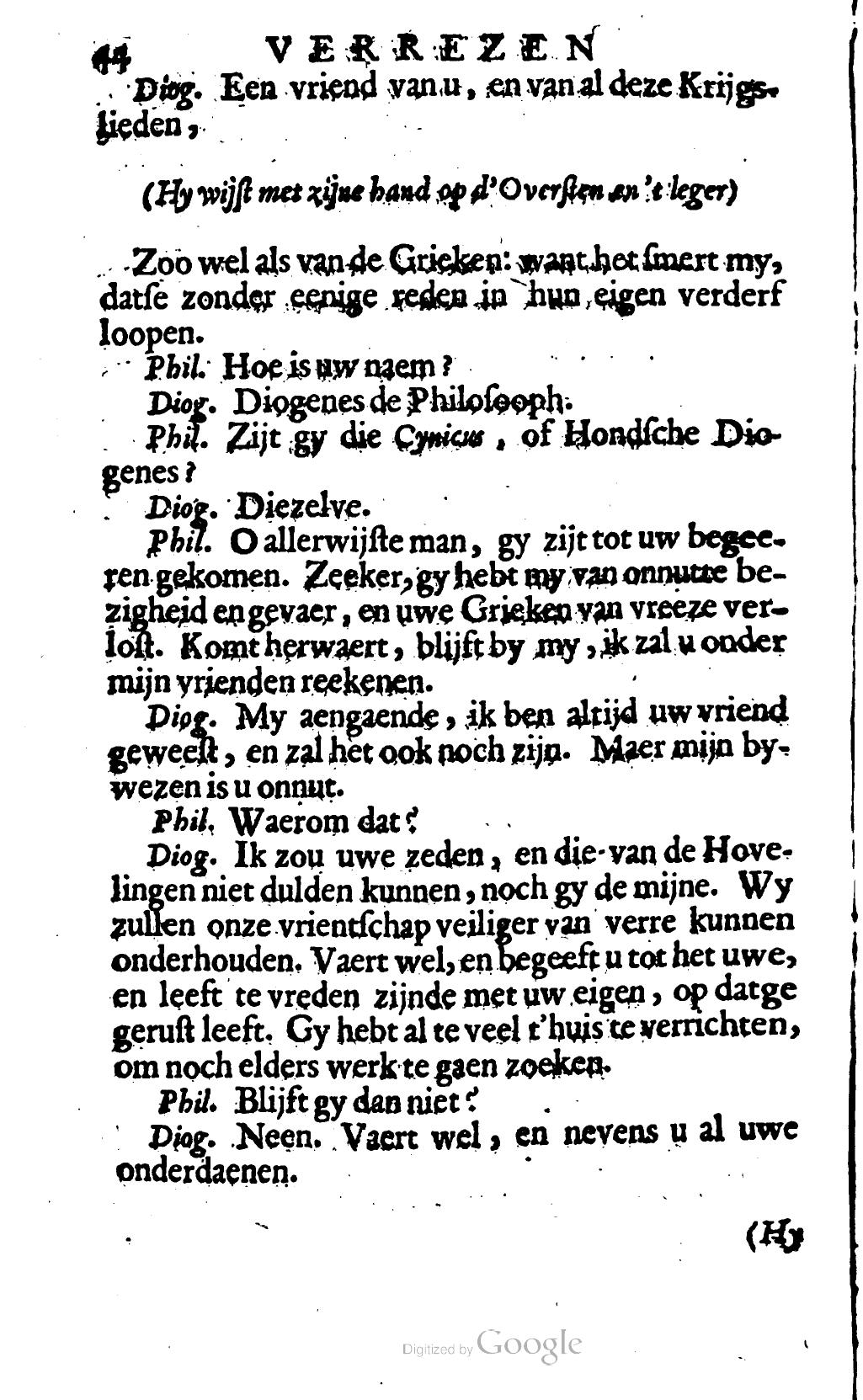 HoogstratenDiogenes1672p44.jpg