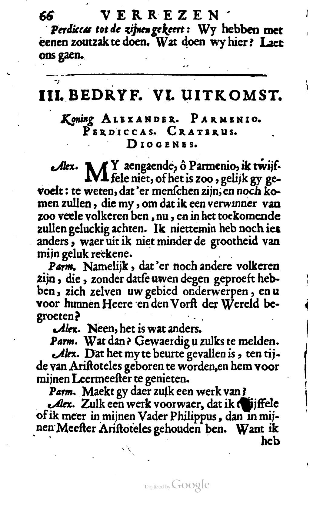 HoogstratenDiogenes1672p66.jpg