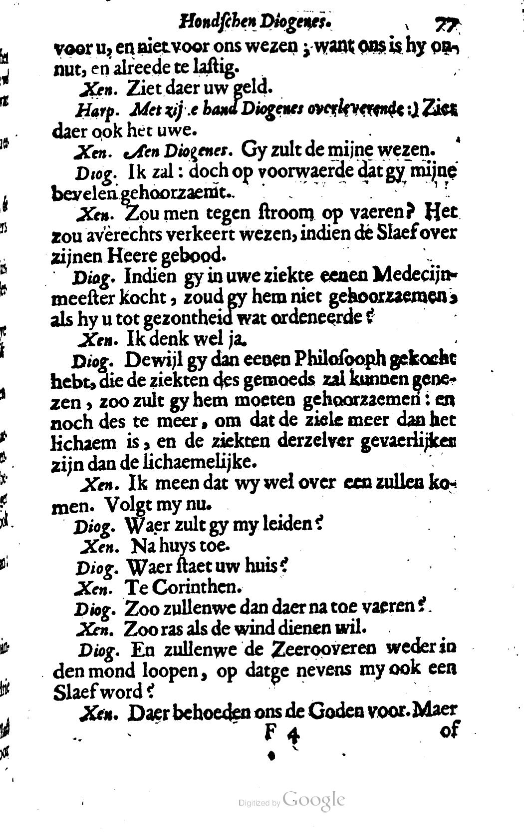 HoogstratenDiogenes1672p77.jpg