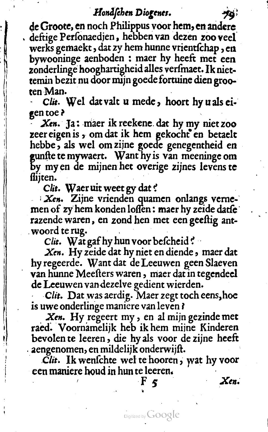 HoogstratenDiogenes1672p79