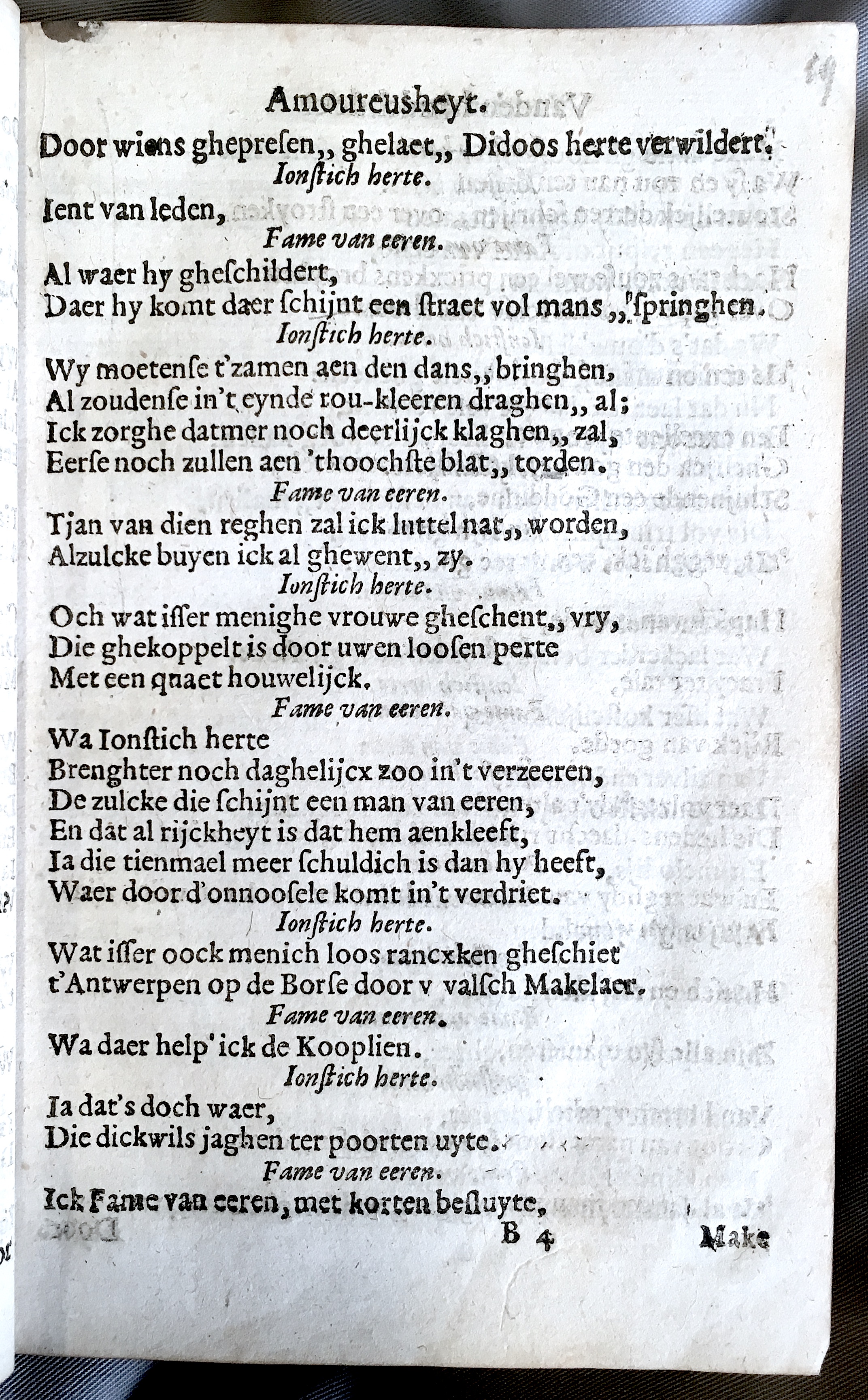 02Handel1621p031.jpg