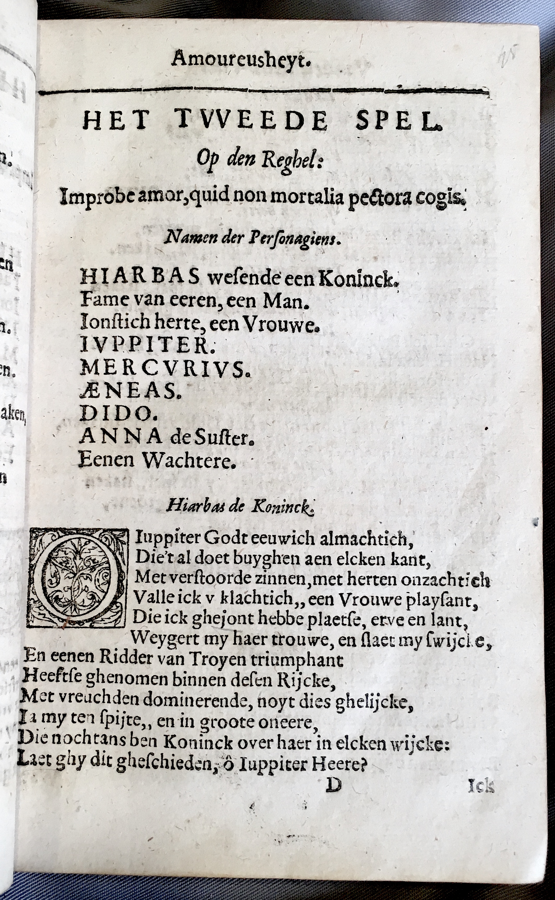 03Handel1621p057.jpg