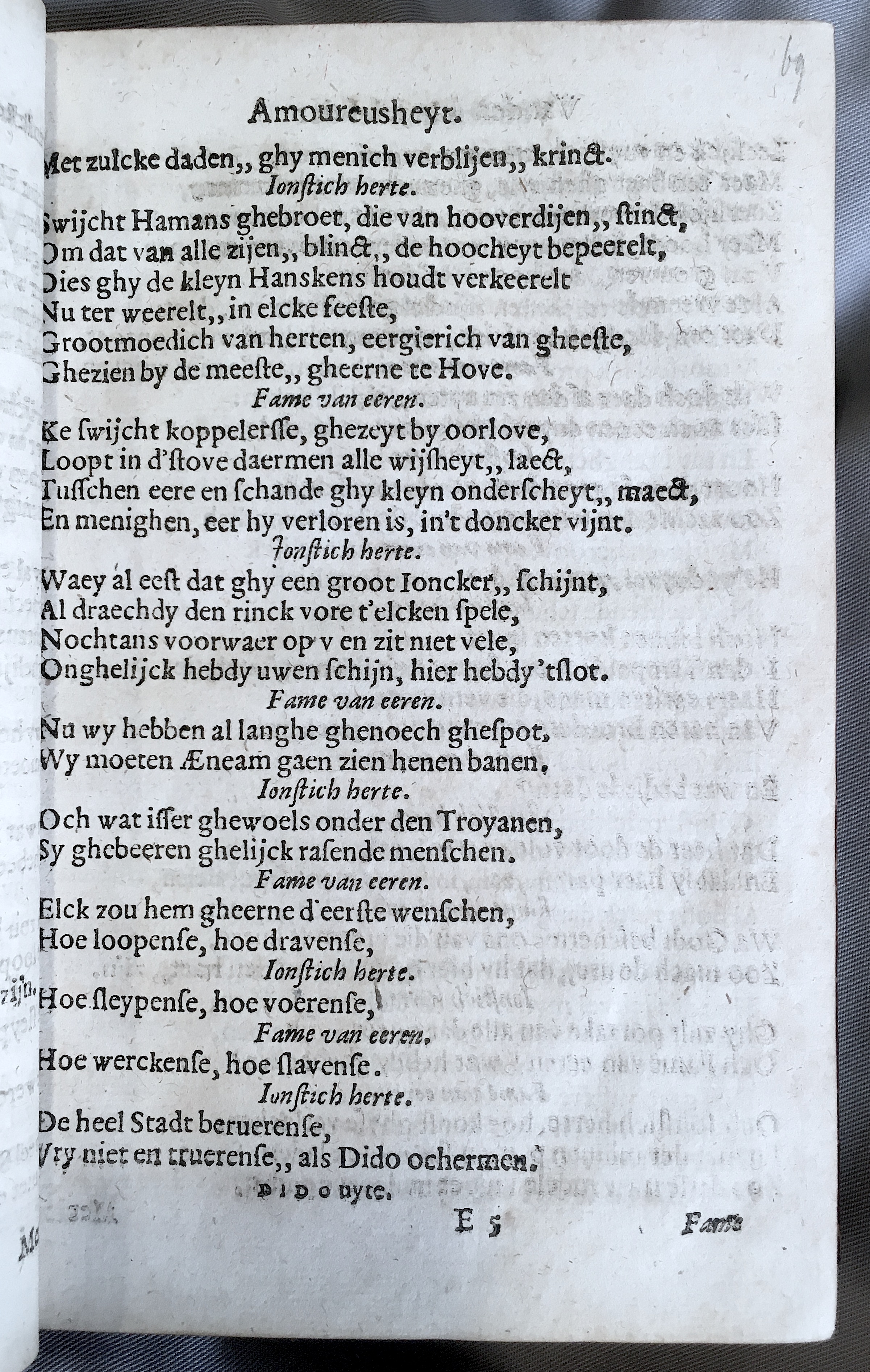 03Handel1621p081.jpg