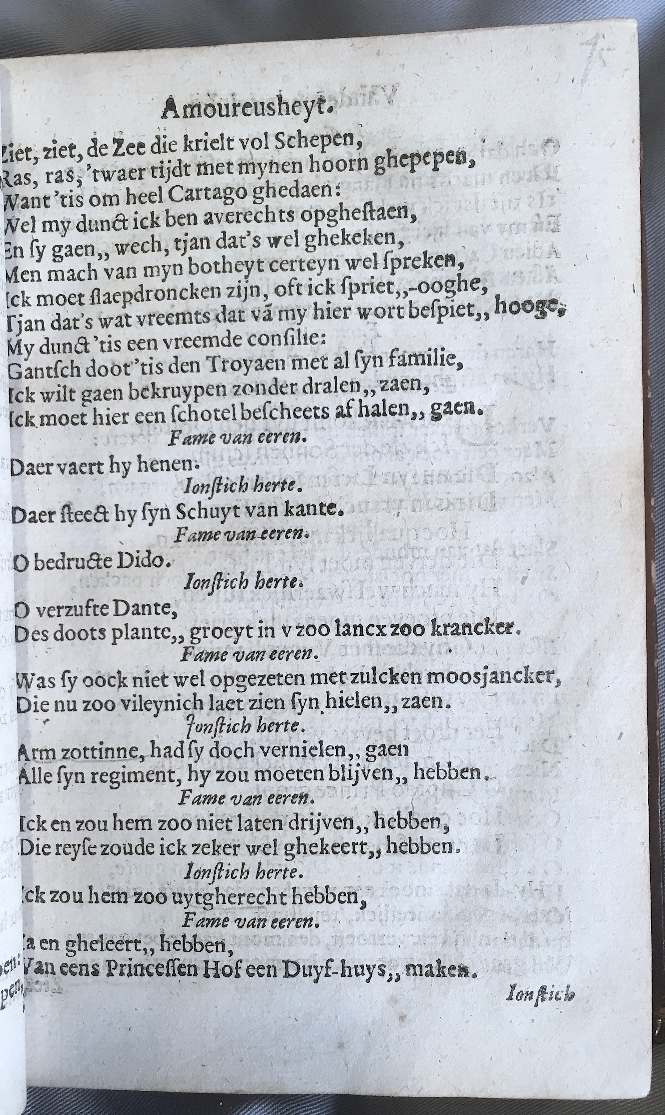 03Handel1621p087.jpg