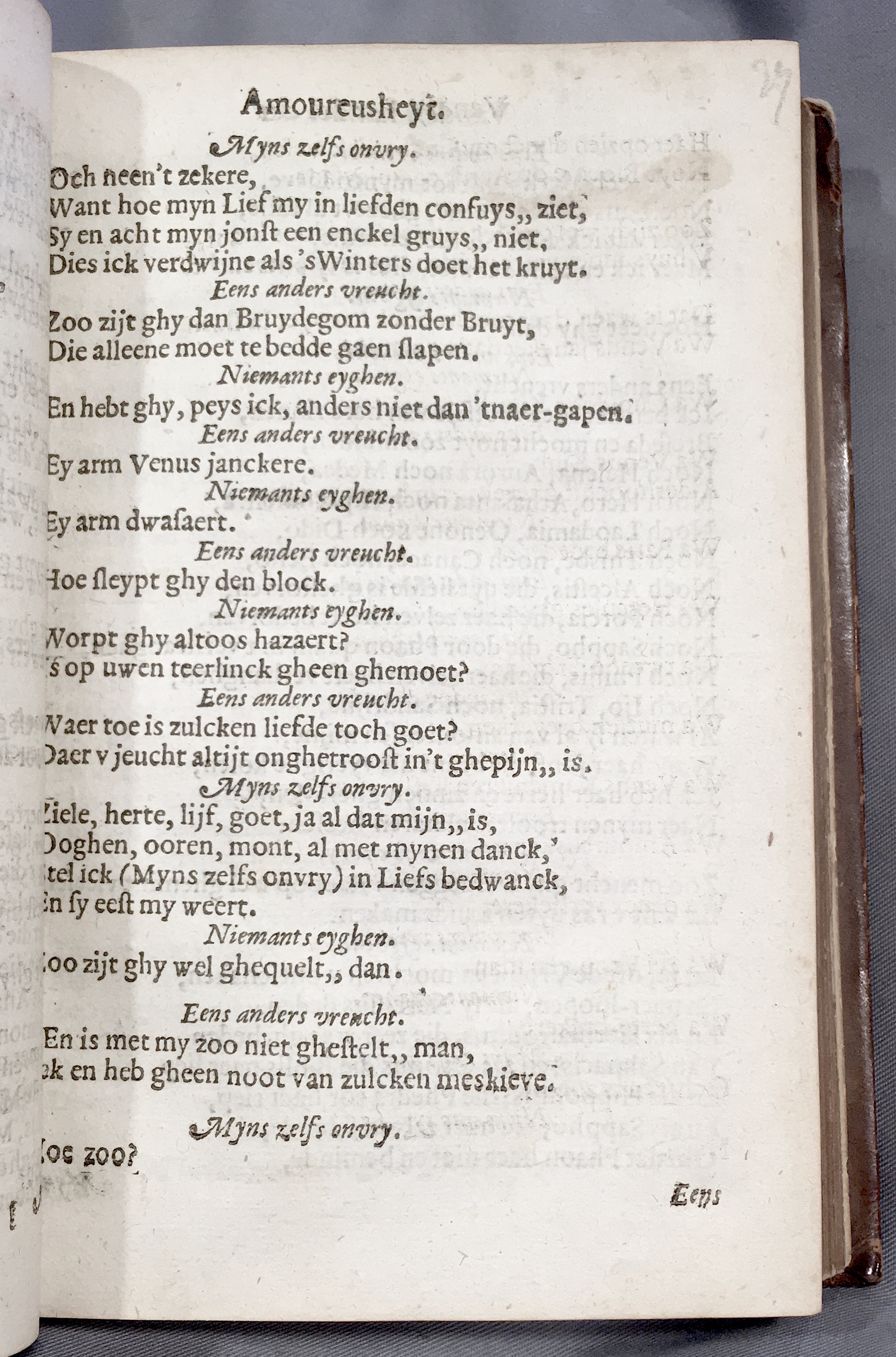 04Handel1621p135.jpg