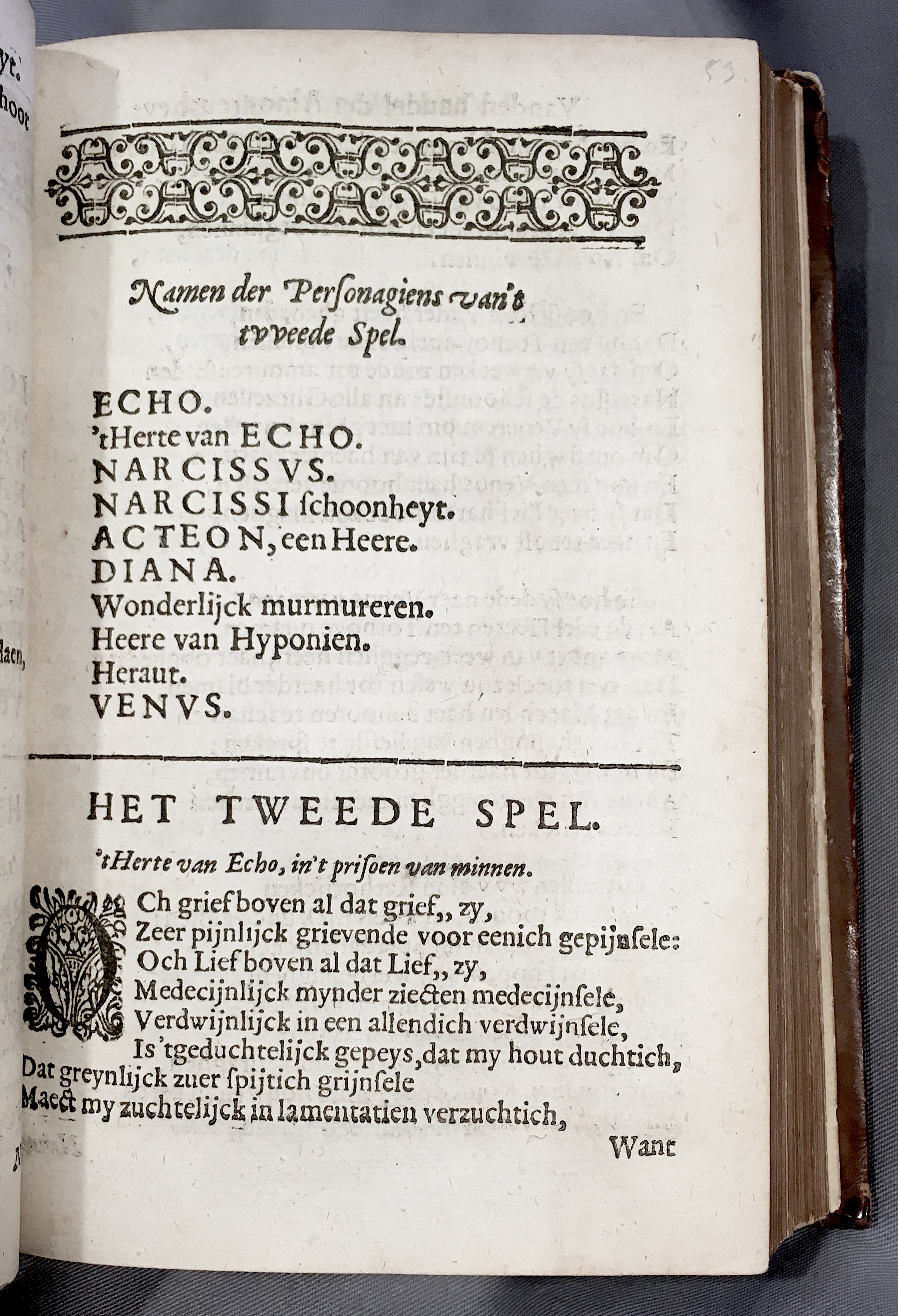 05Handel1621p151.jpg