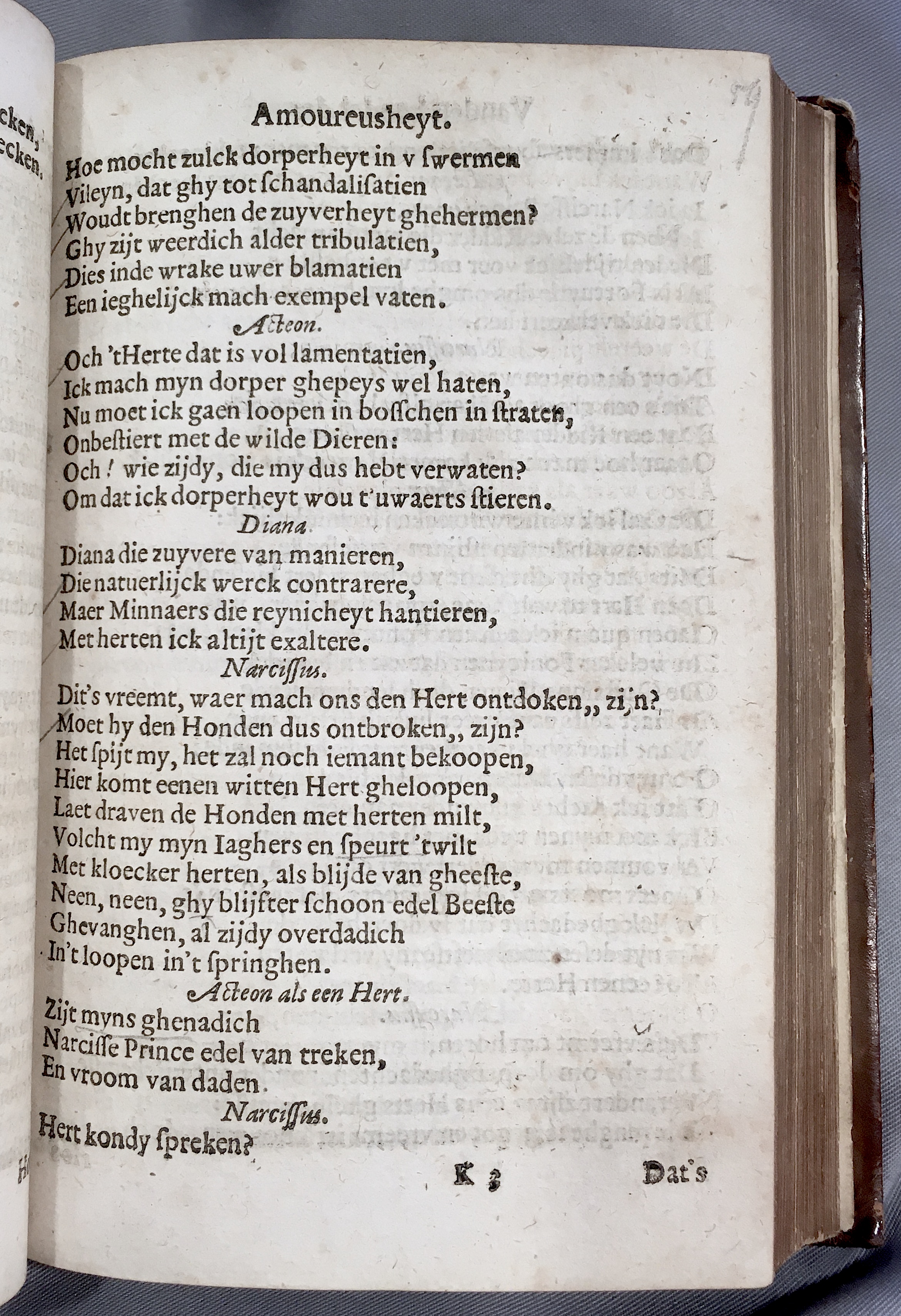 05Handel1621p157.jpg