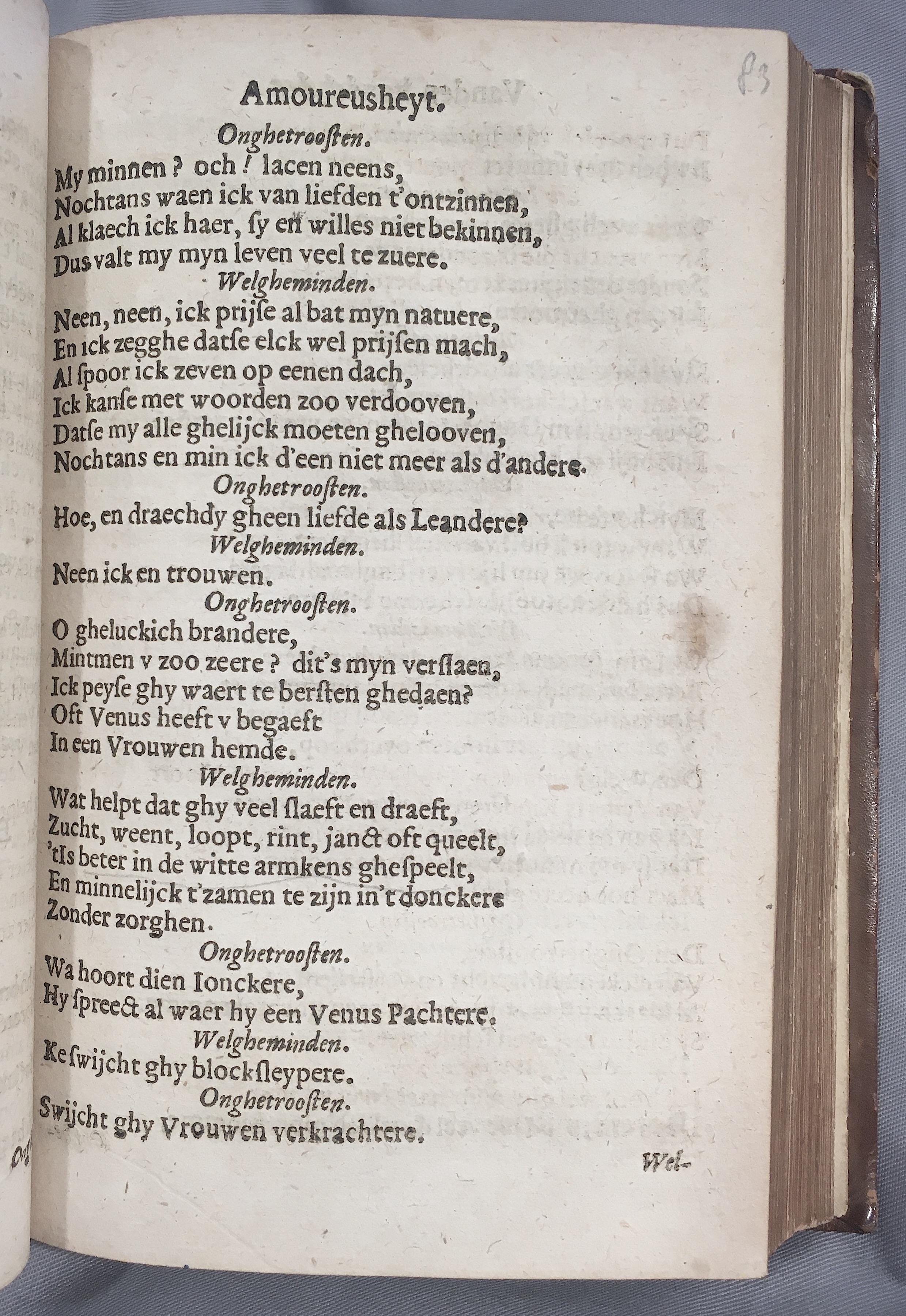 06Handel1621p181.jpg