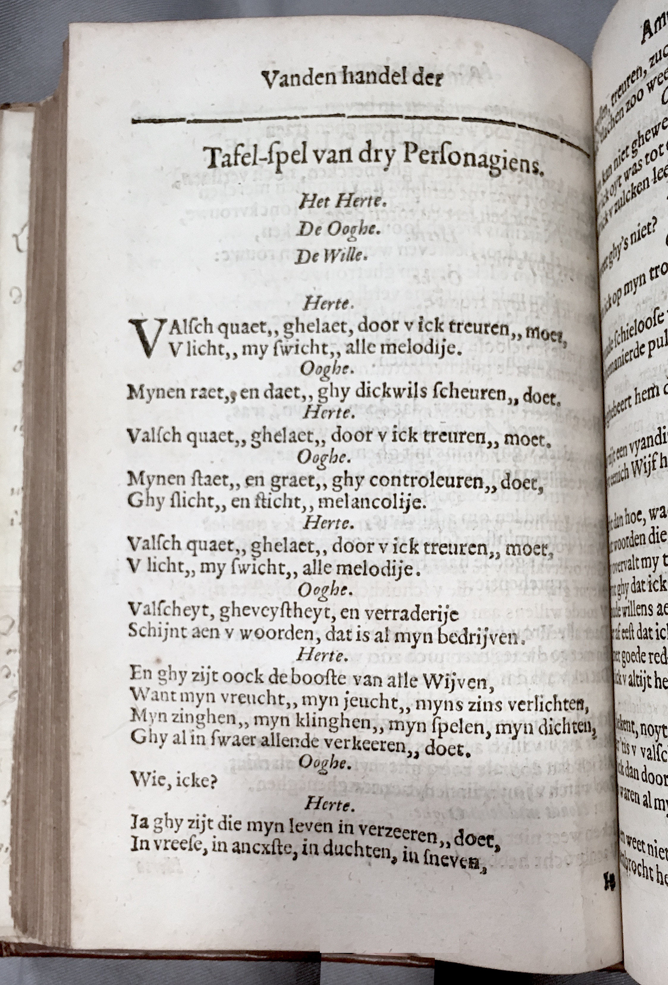 08Handel1621p230.jpg