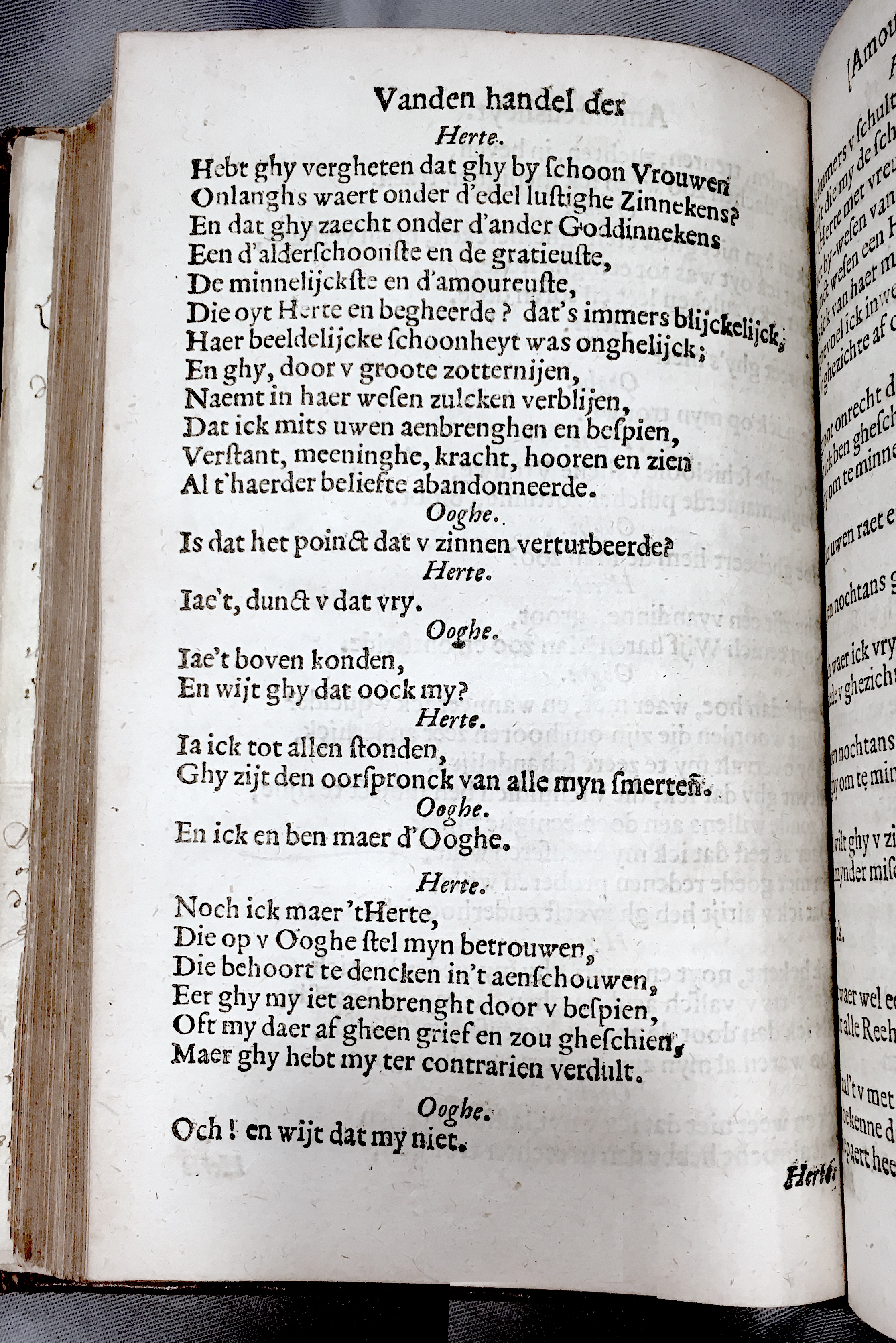 08Handel1621p232