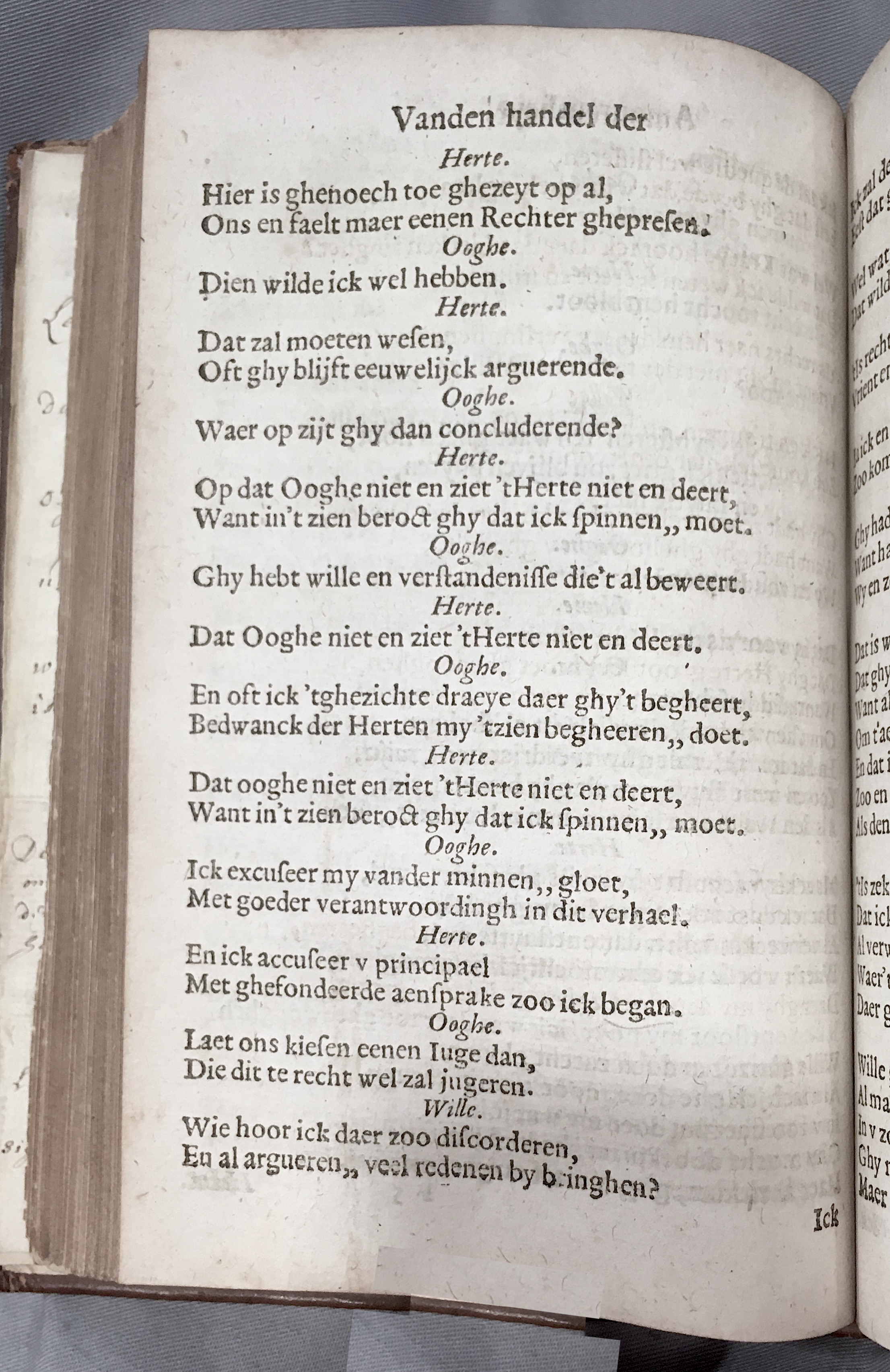 08Handel1621p242.jpg