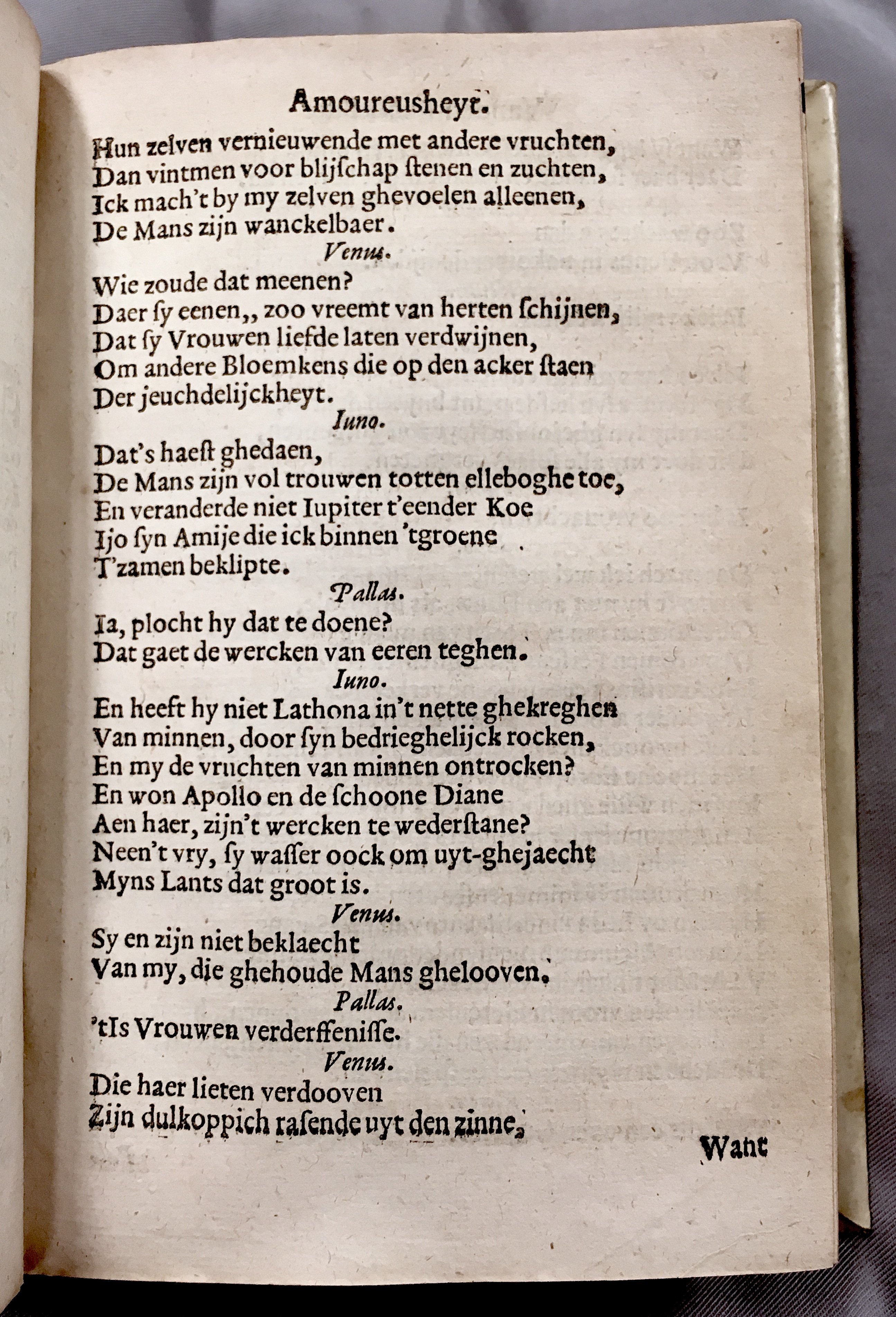 09Handel1621p259.jpg