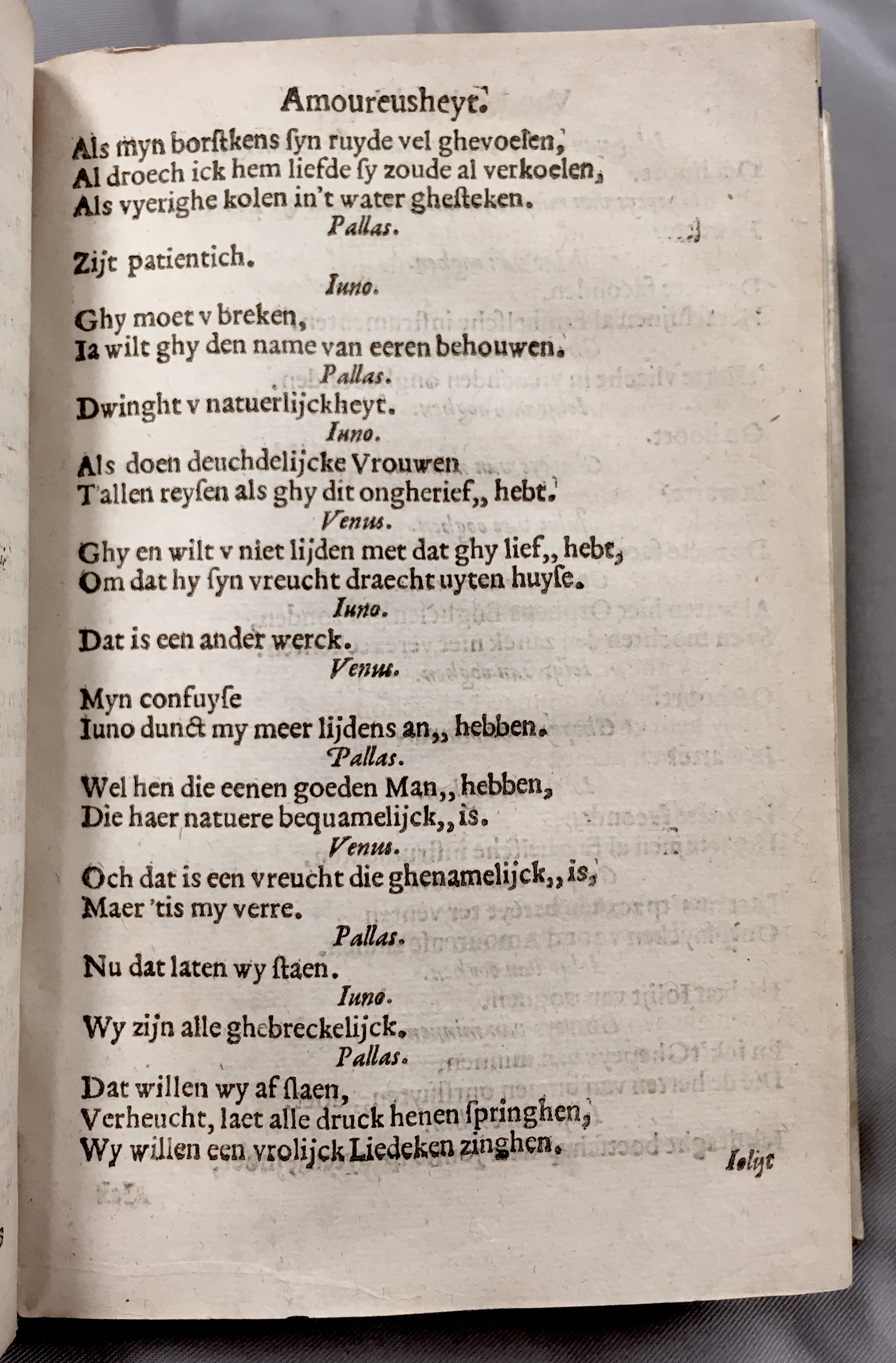 09Handel1621p263.jpg