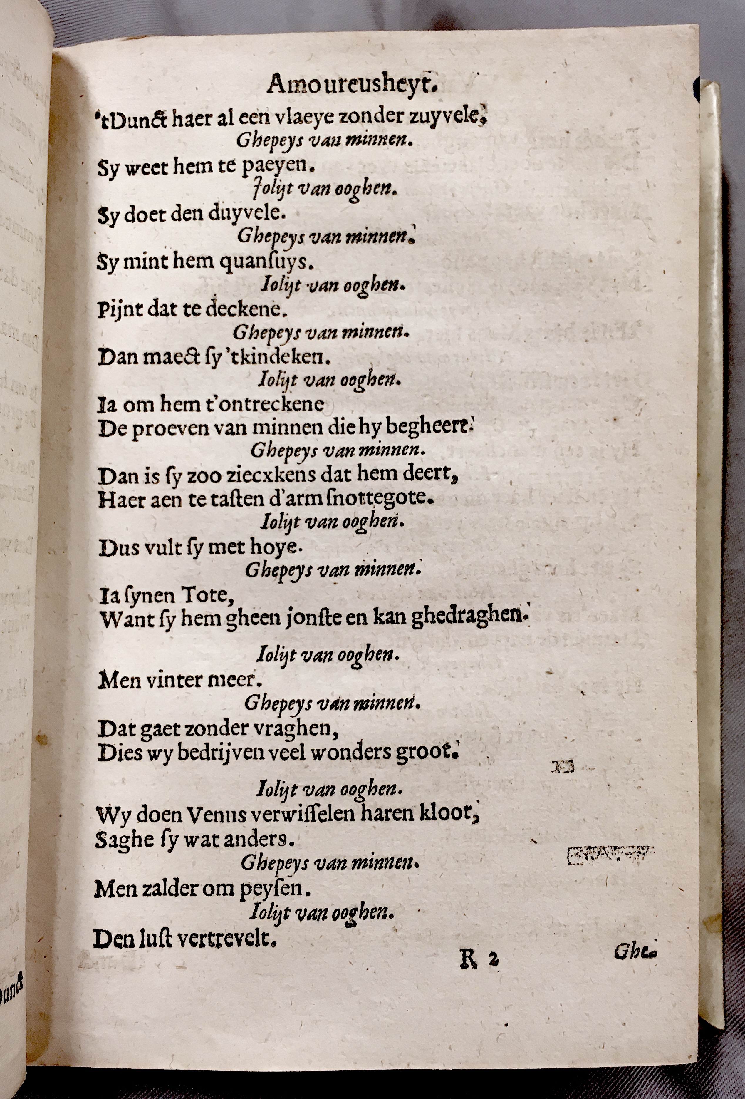 09Handel1621p267.jpg