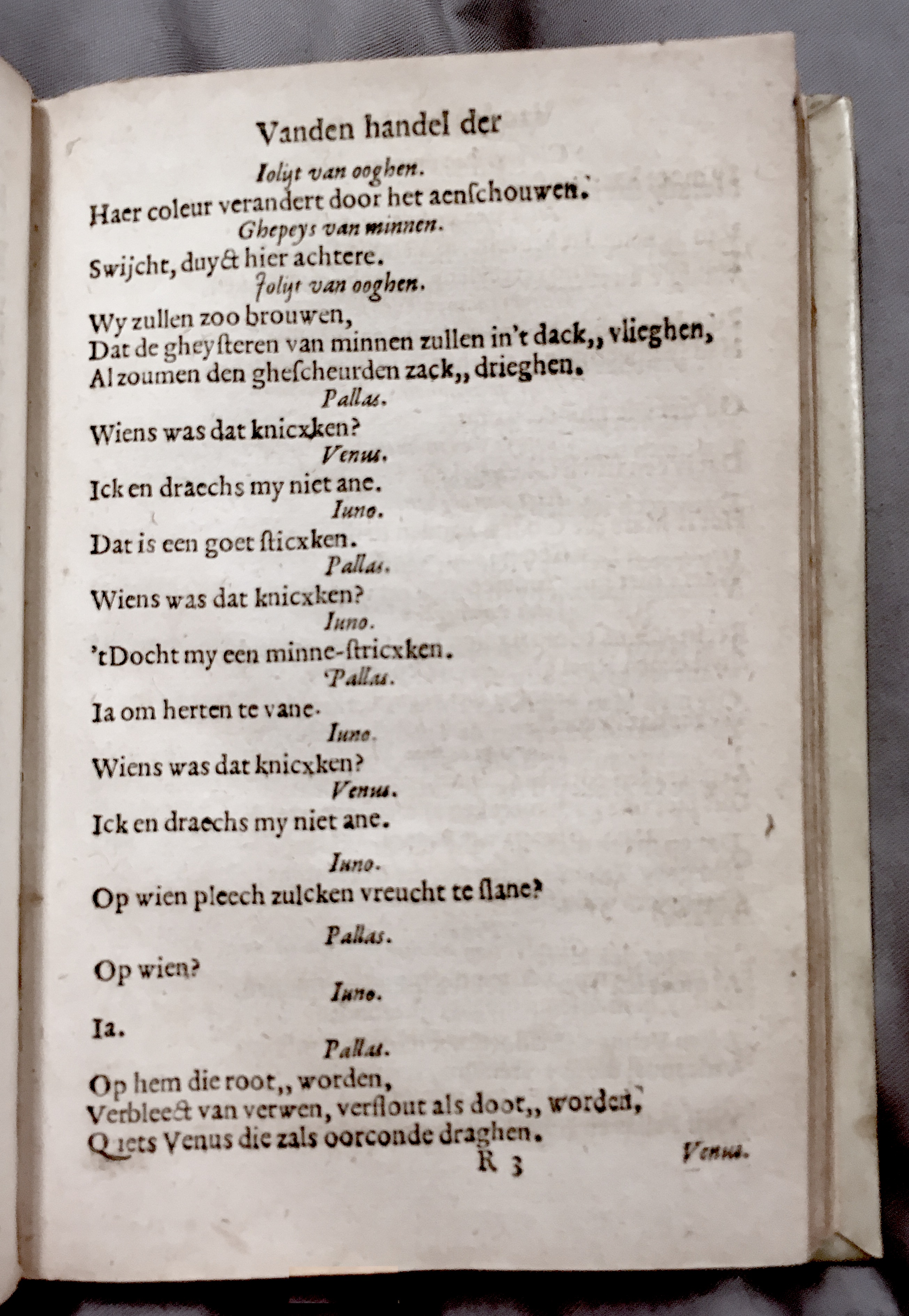 09Handel1621p269.jpg