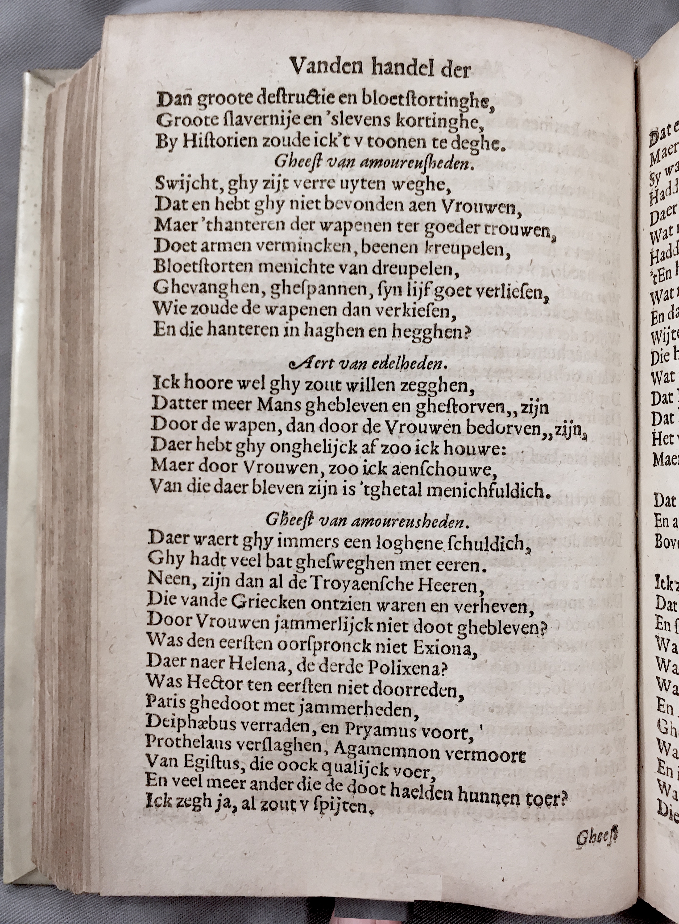 09Handel1621p276.jpg