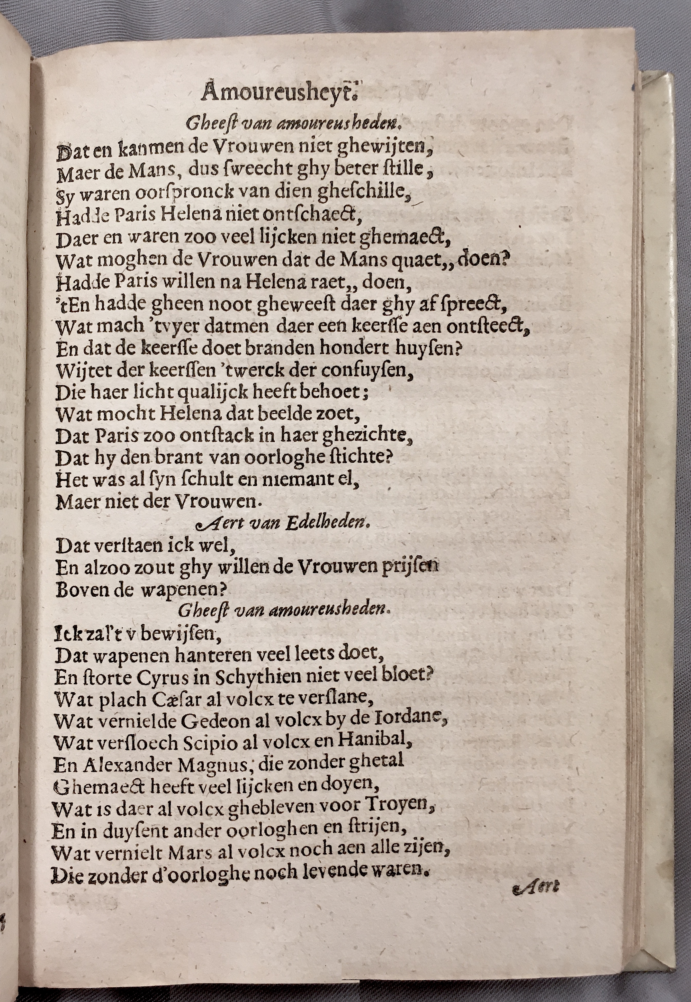 09Handel1621p277.jpg