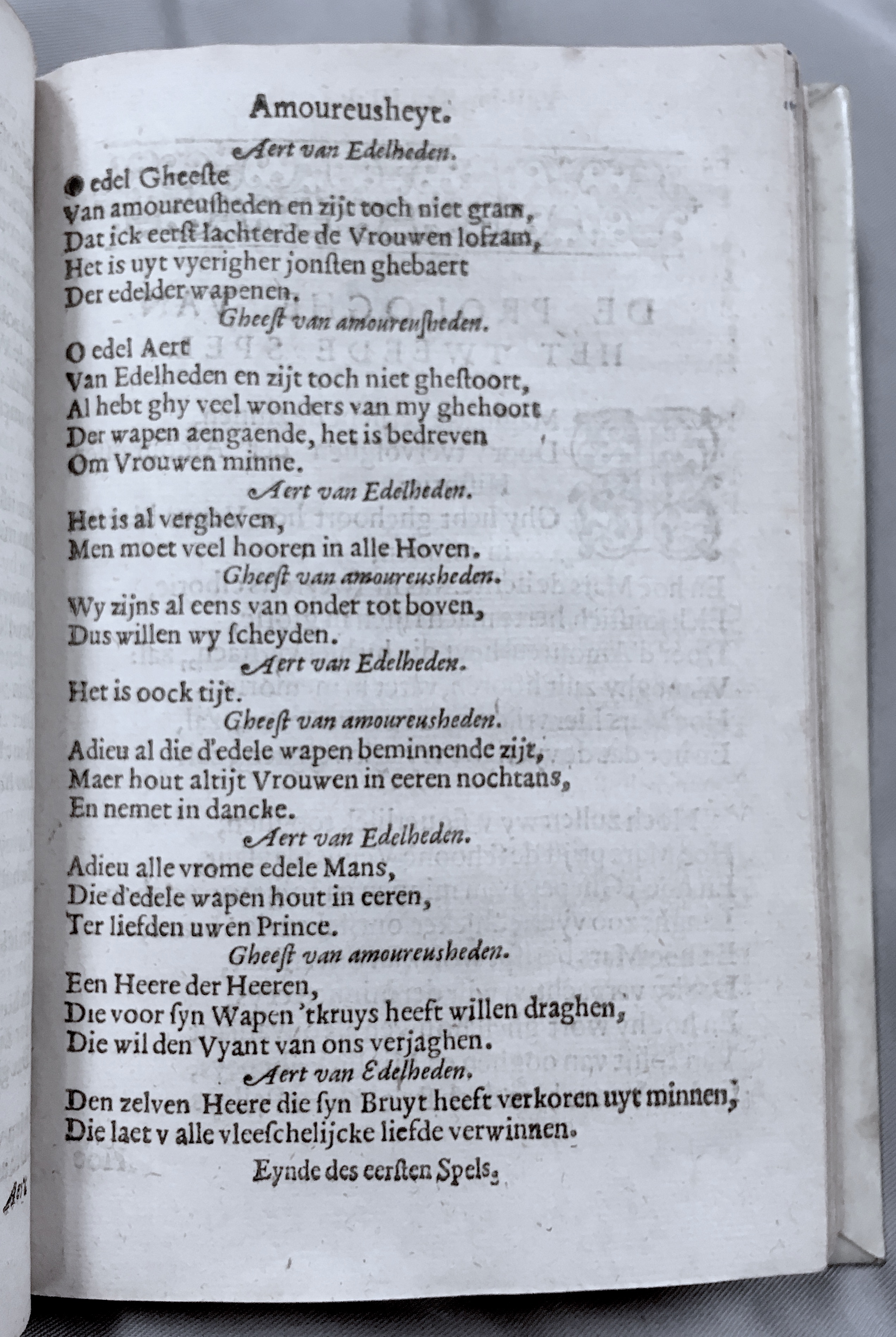 09Handel1621p289.jpg