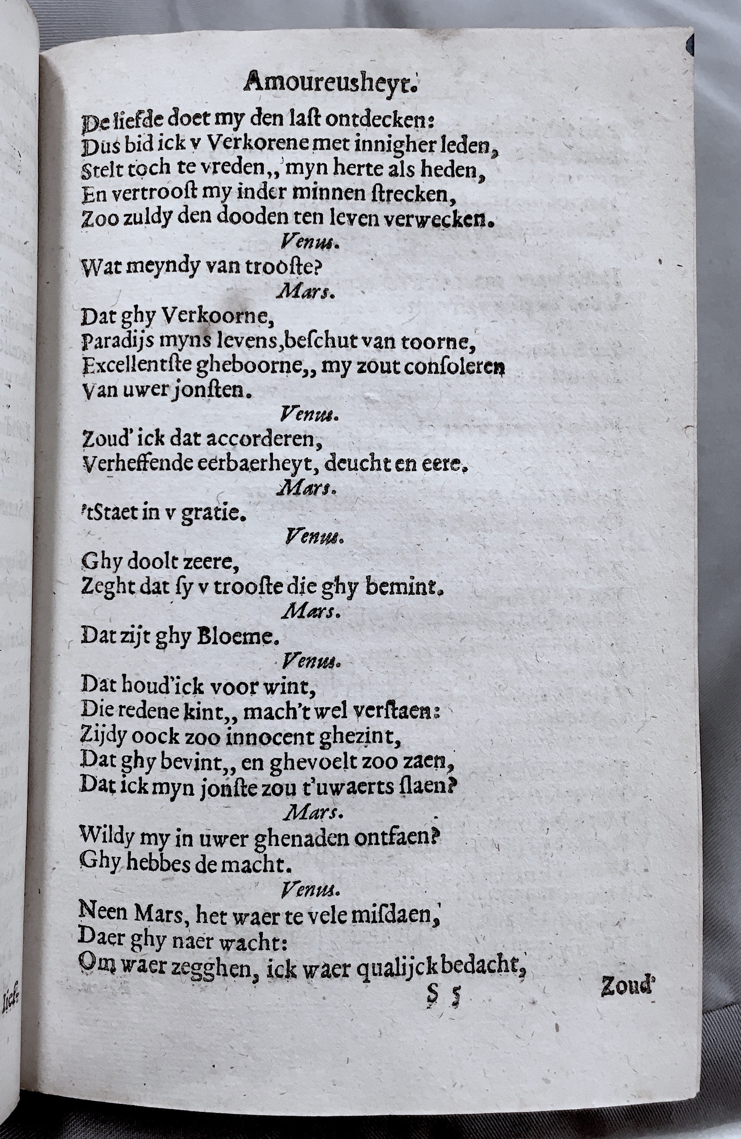 10Handel1621p305.jpg