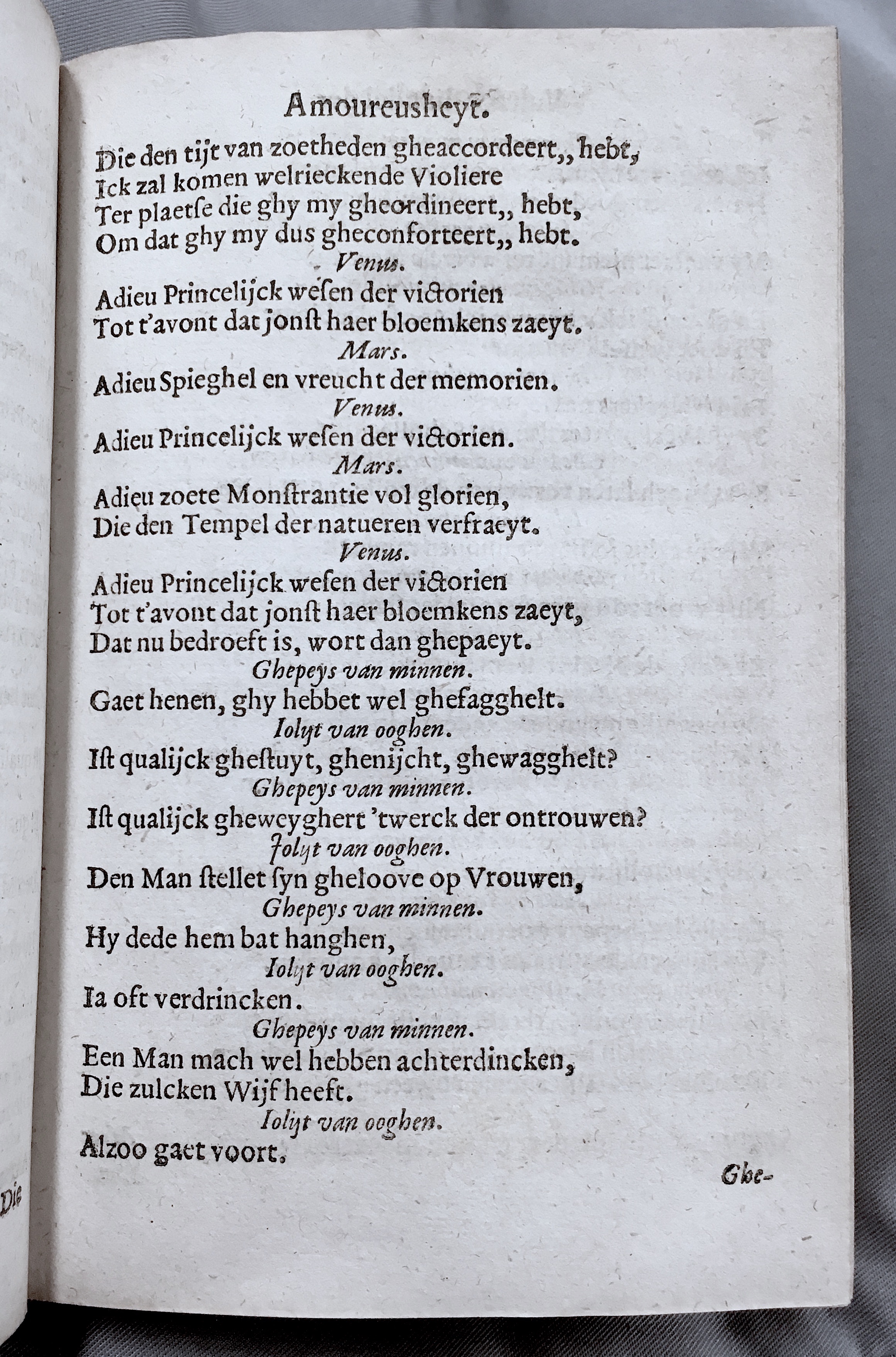 10Handel1621p309.jpg