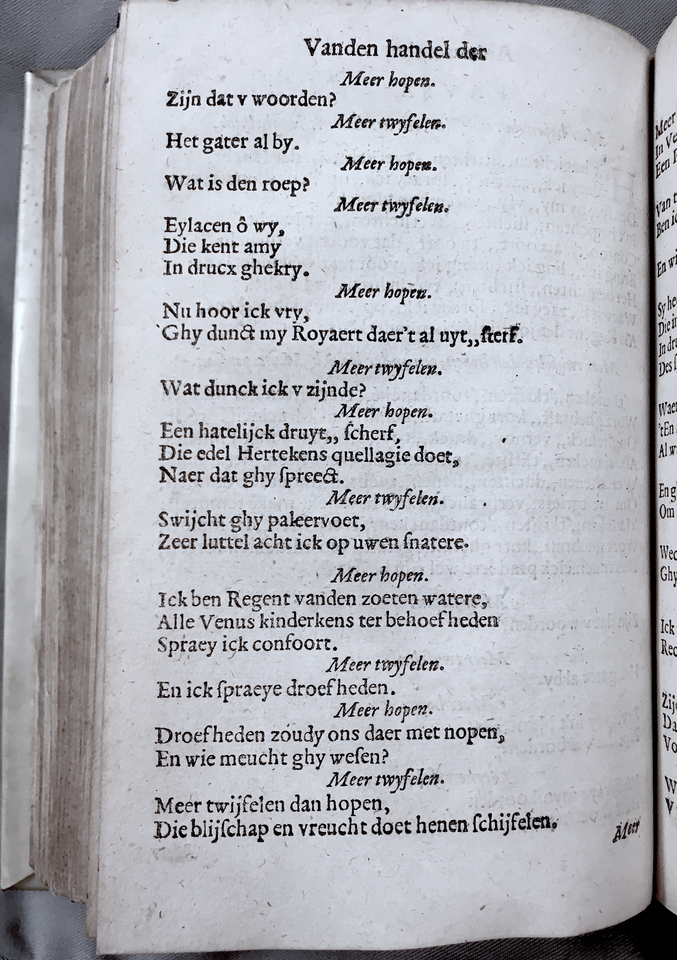 10Handel1621p312.jpg