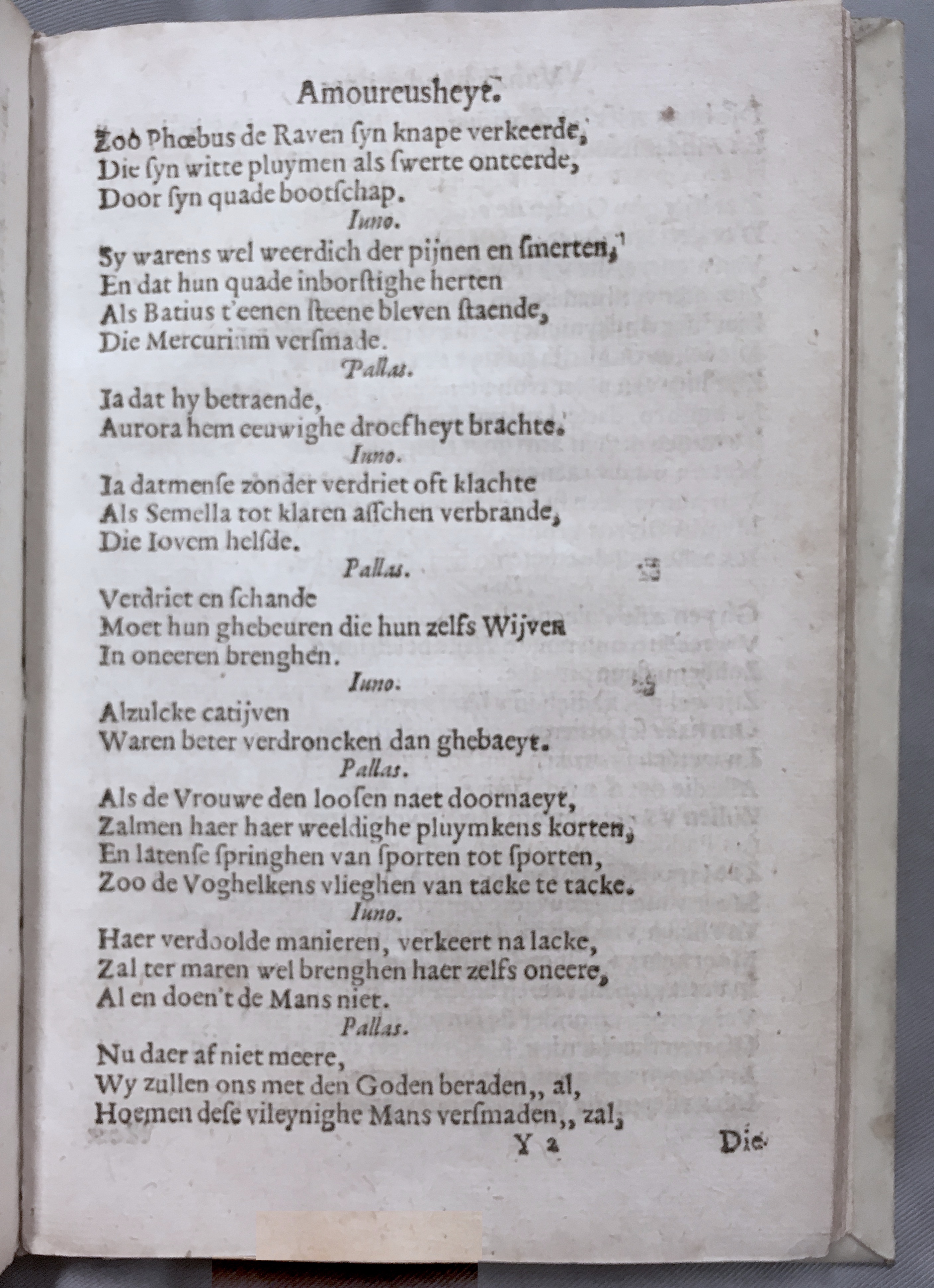 11Handel1621p347.jpg