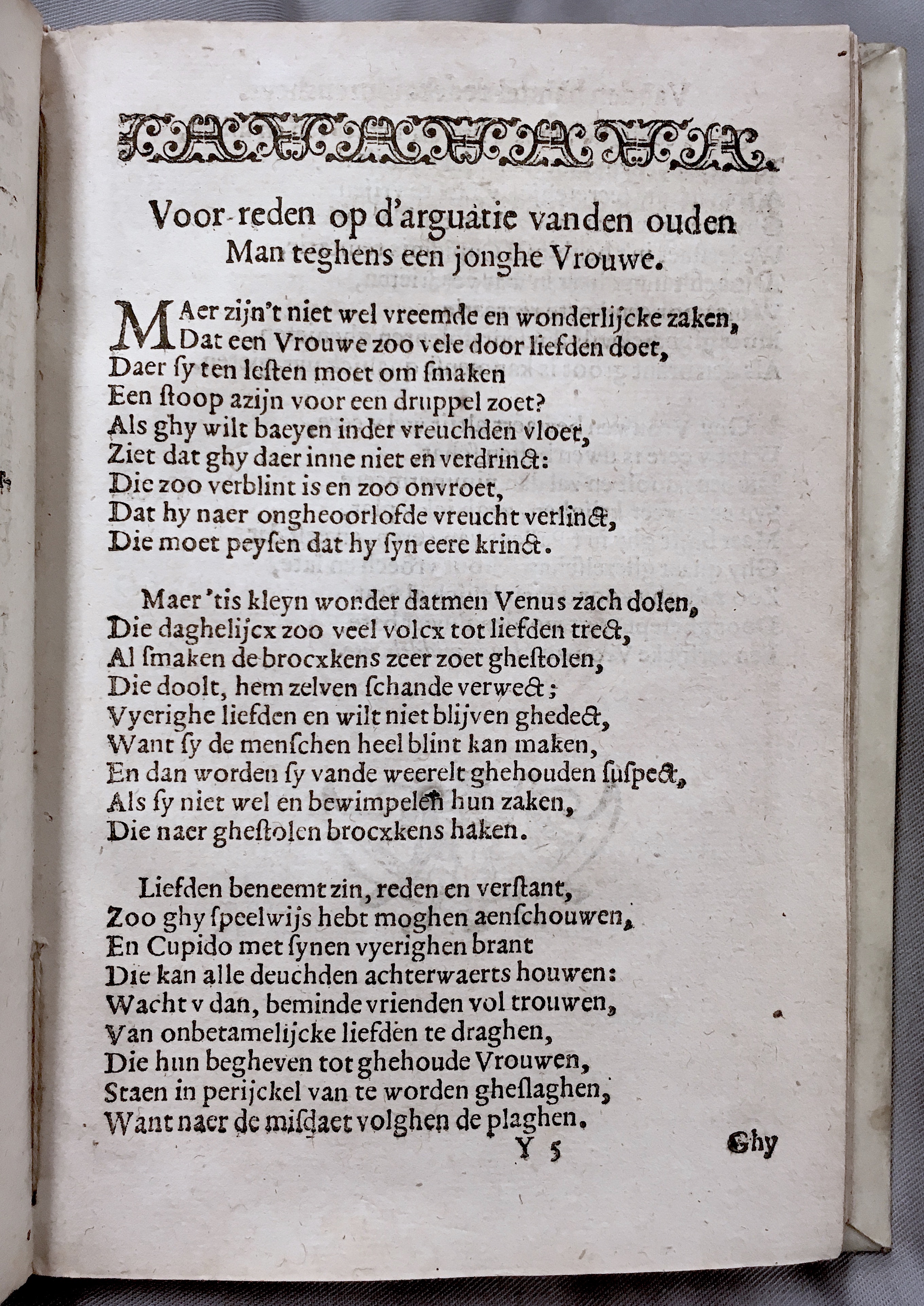 12Handel1621p353