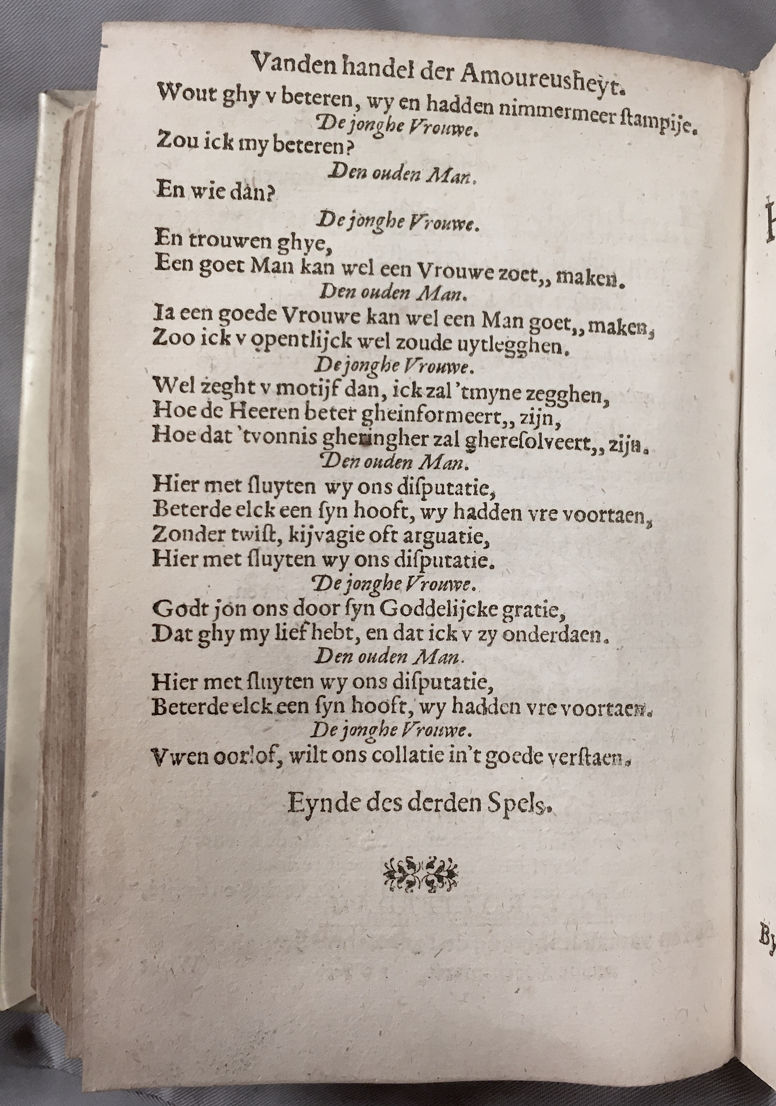 12Handel1621p362.jpg