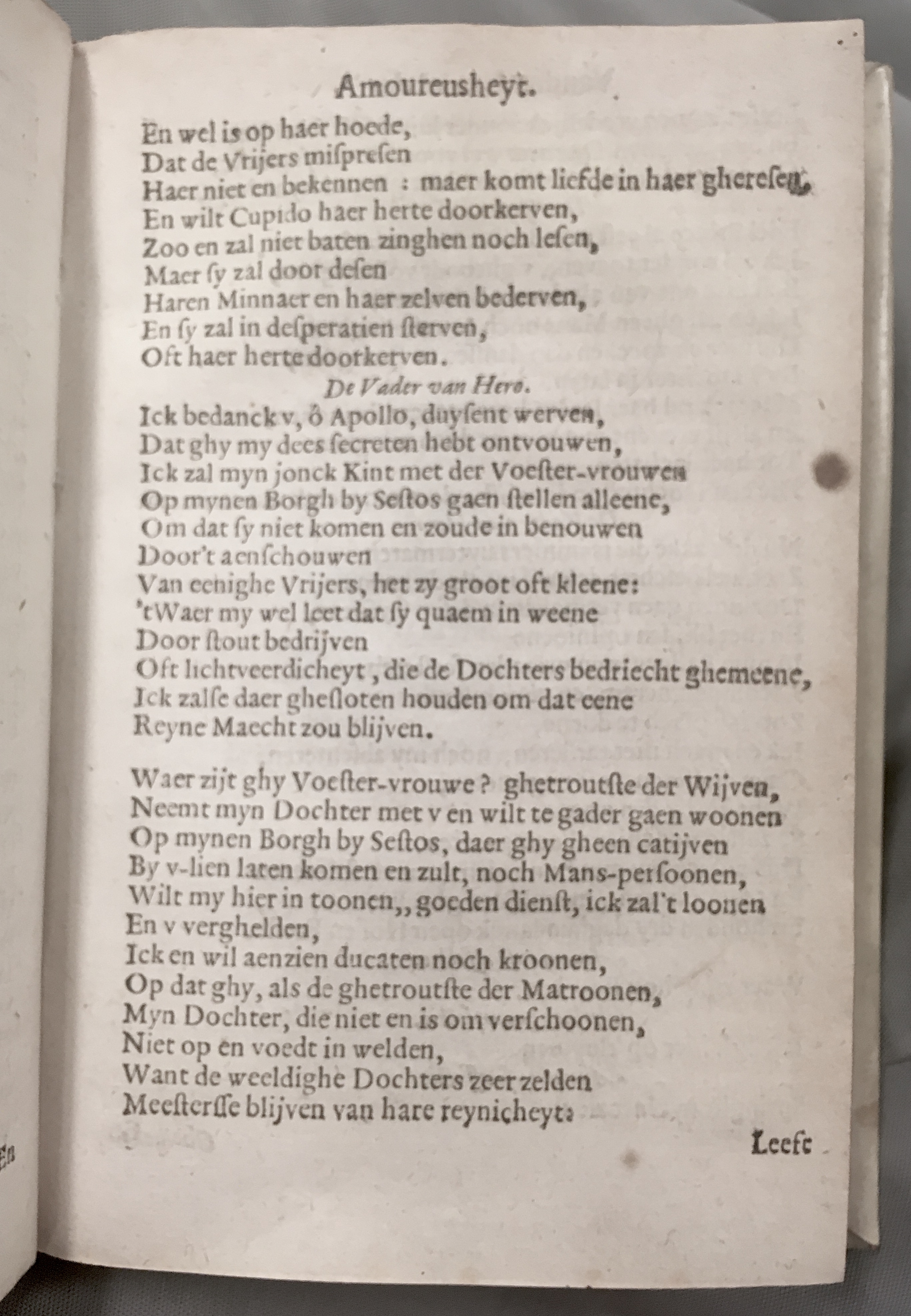 13Handel1621p373.jpg