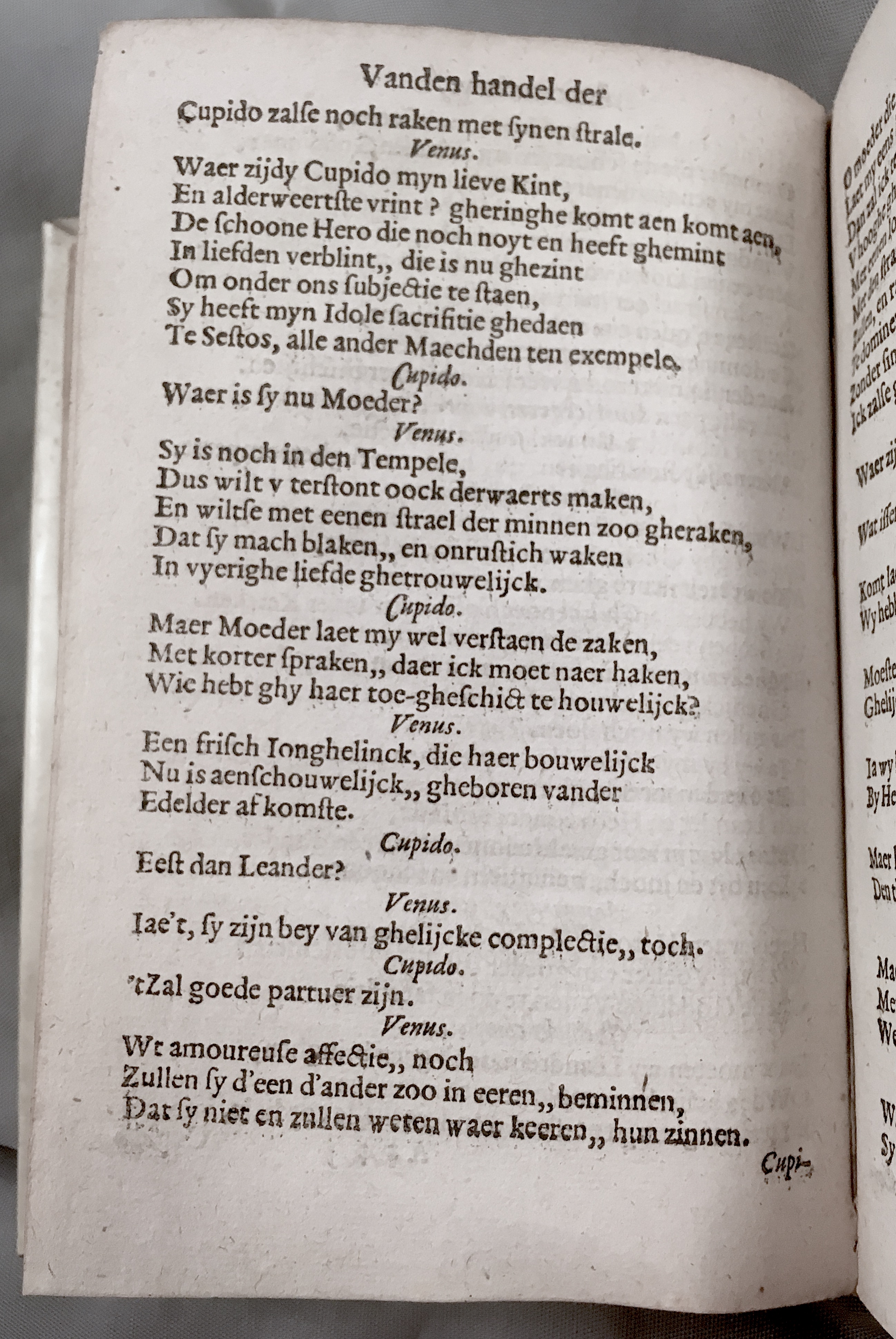 13Handel1621p384.jpg