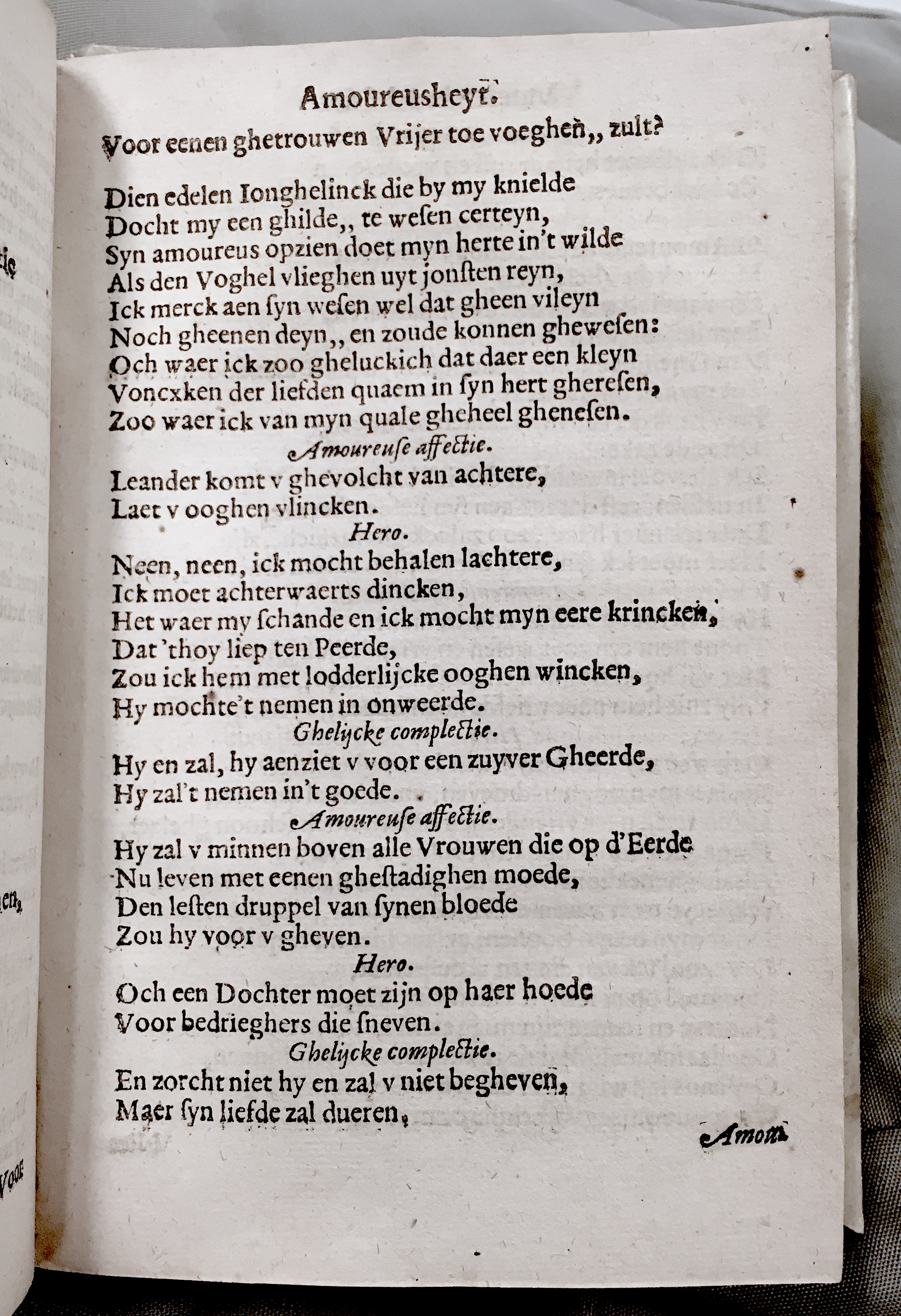 13Handel1621p387