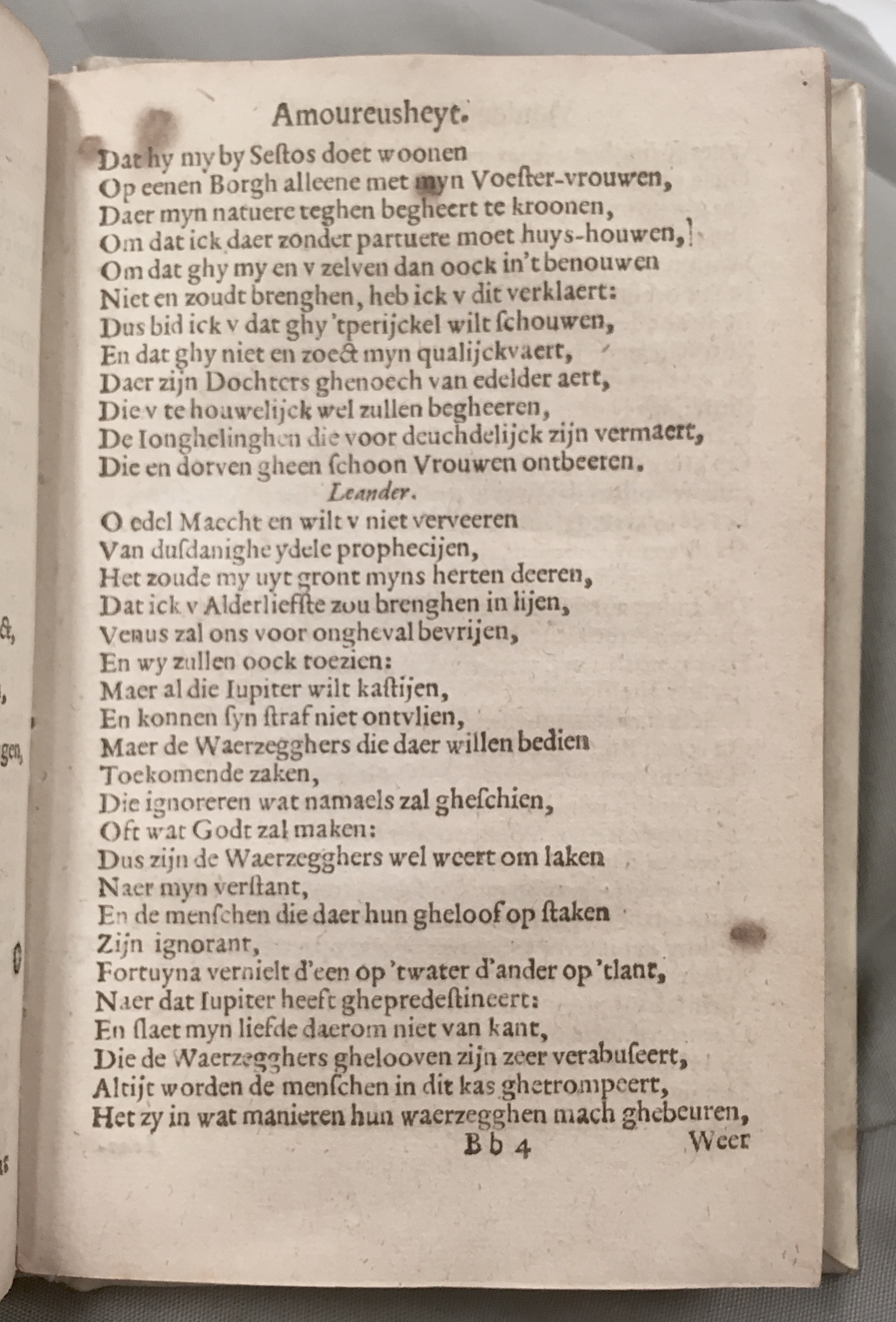 13Handel1621p399.jpg