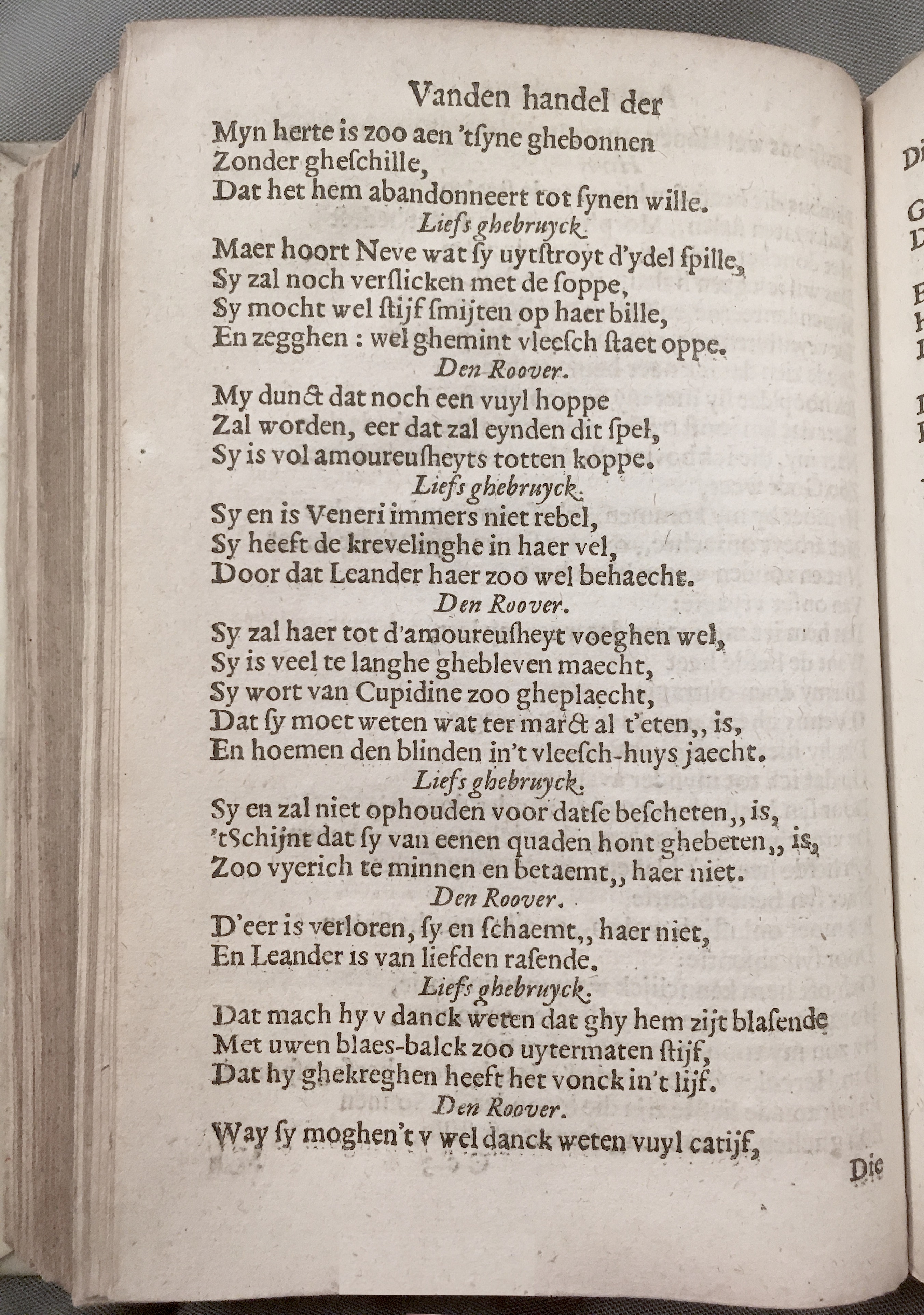 14Handel1621p414.jpg