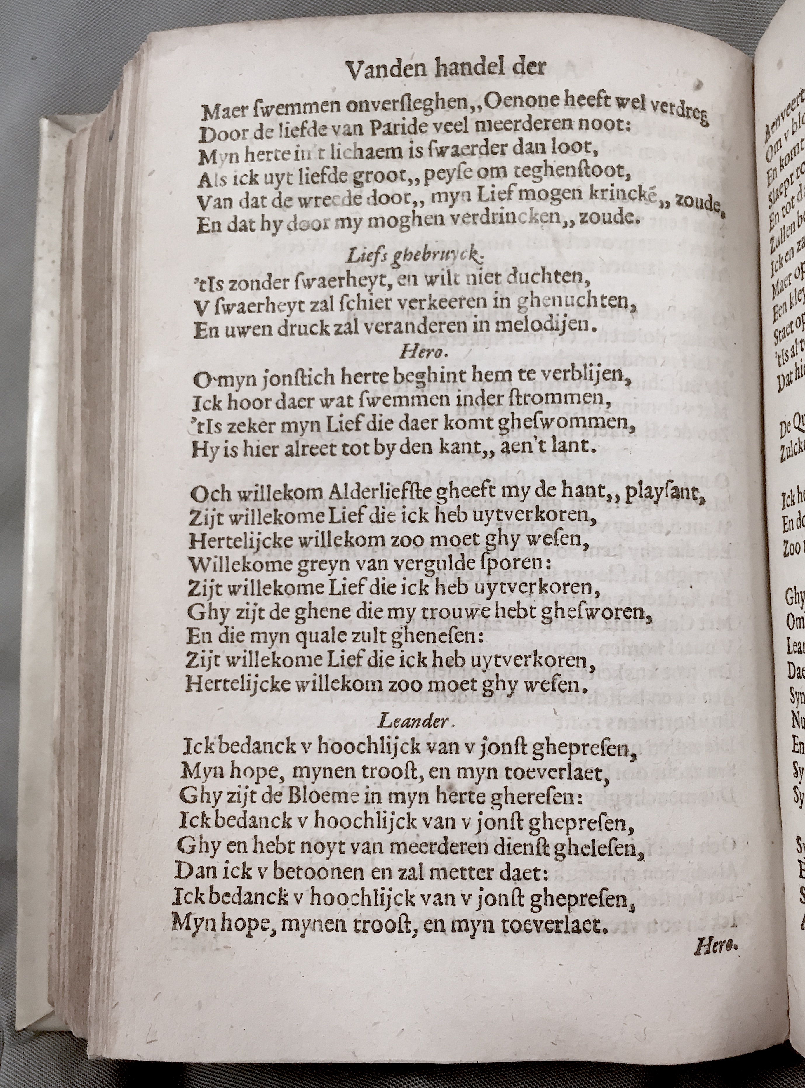 14Handel1621p420.jpg