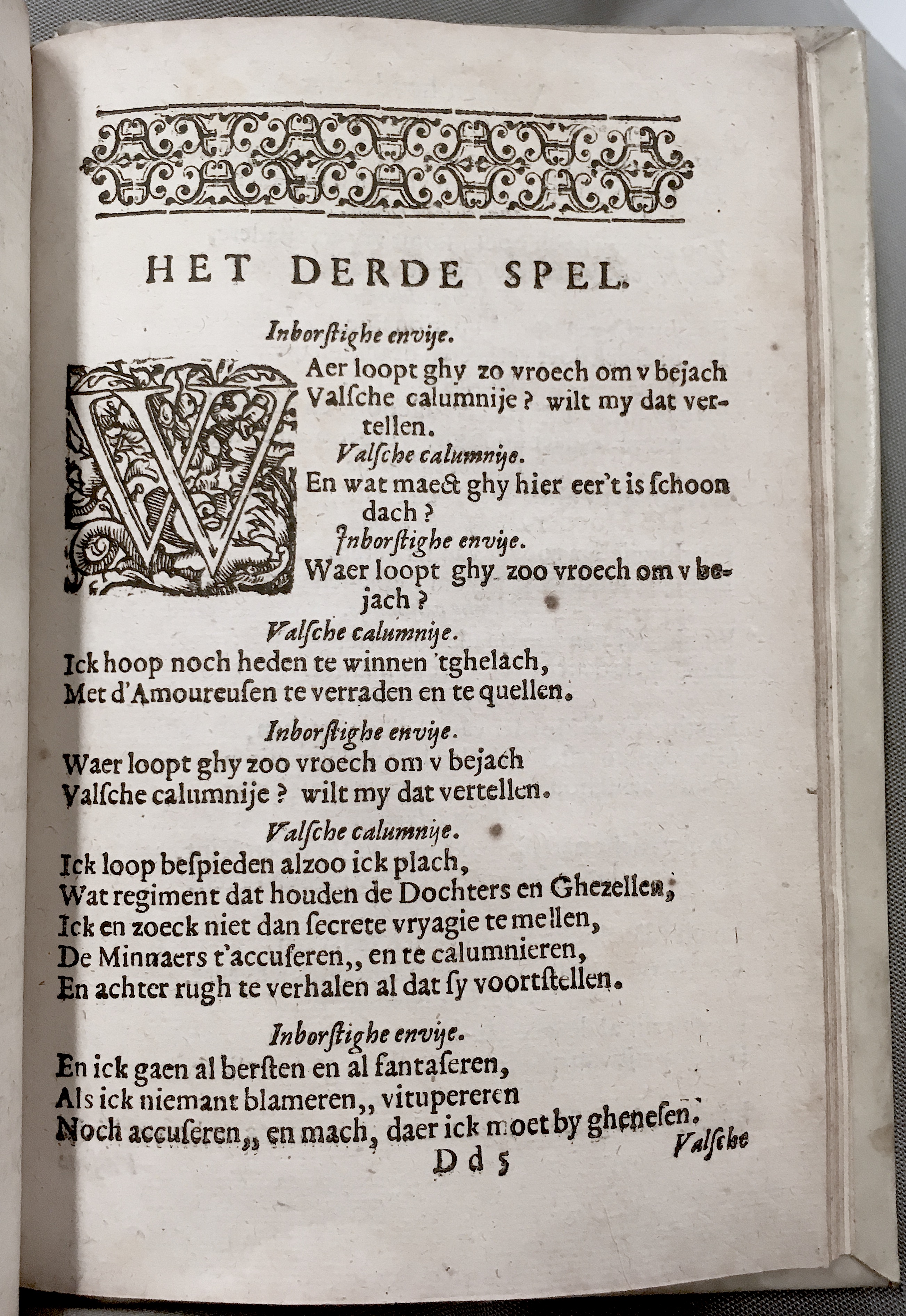 15Handel1621p433.jpg