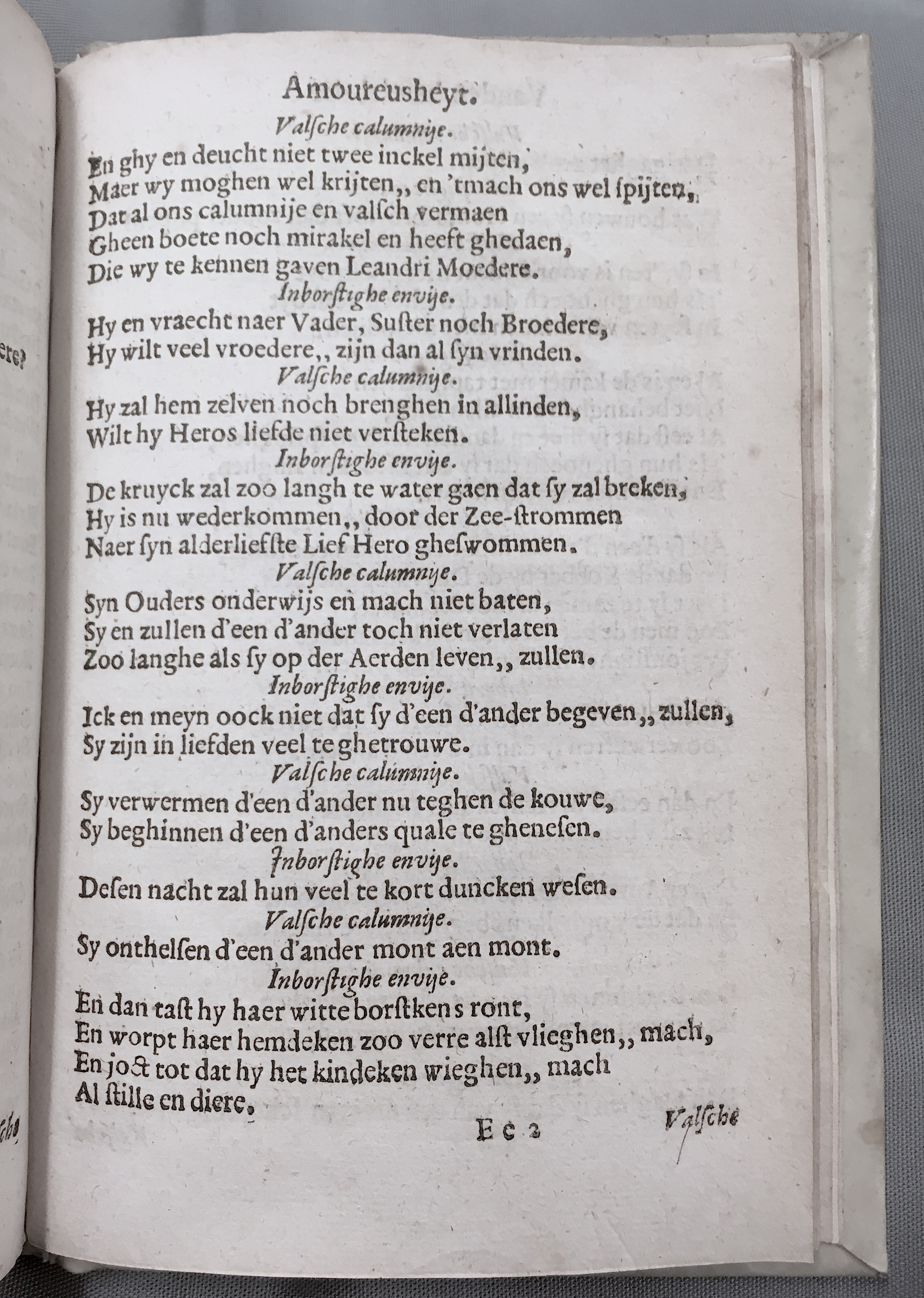 15Handel1621p443