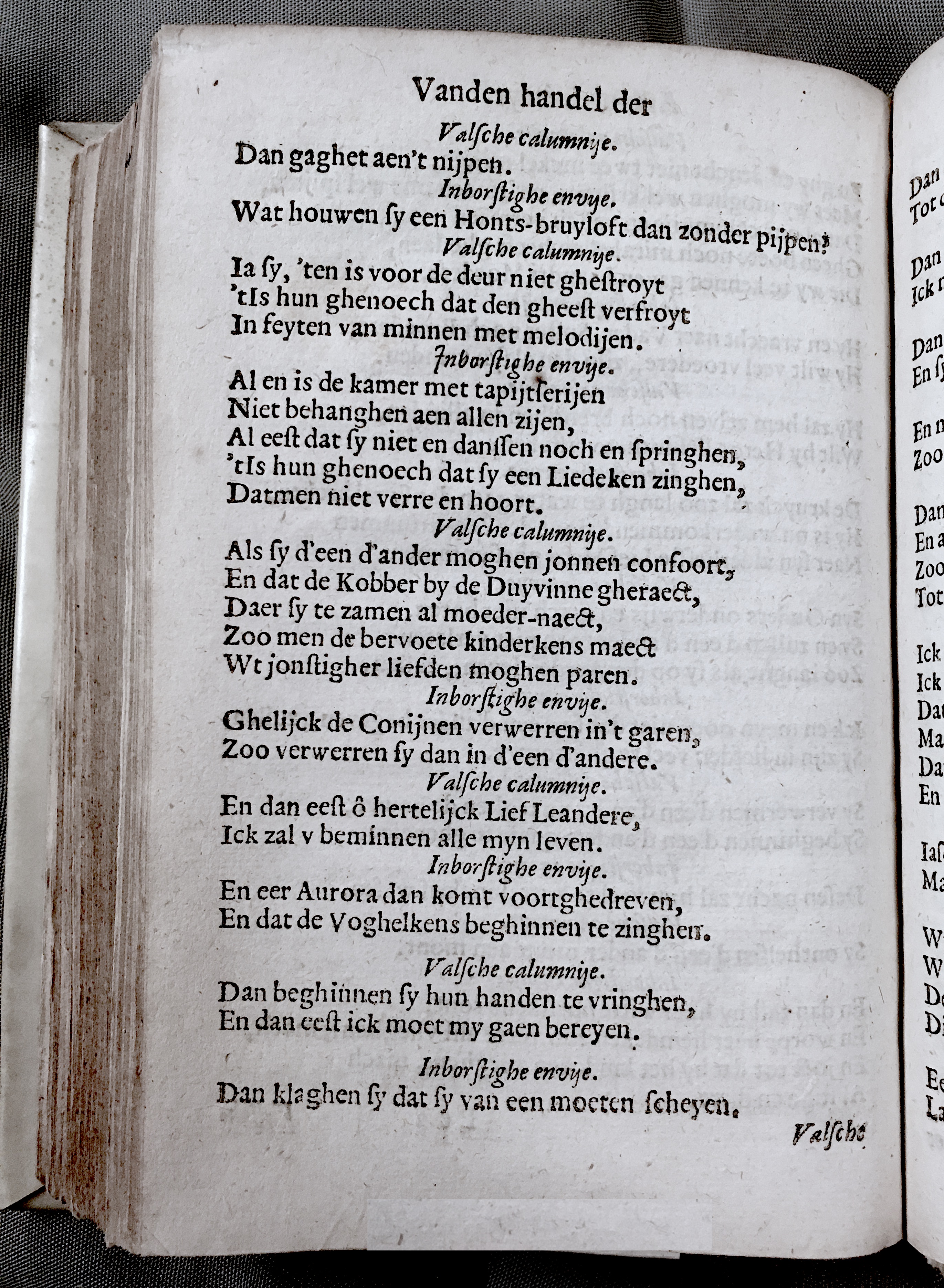 15Handel1621p444.jpg