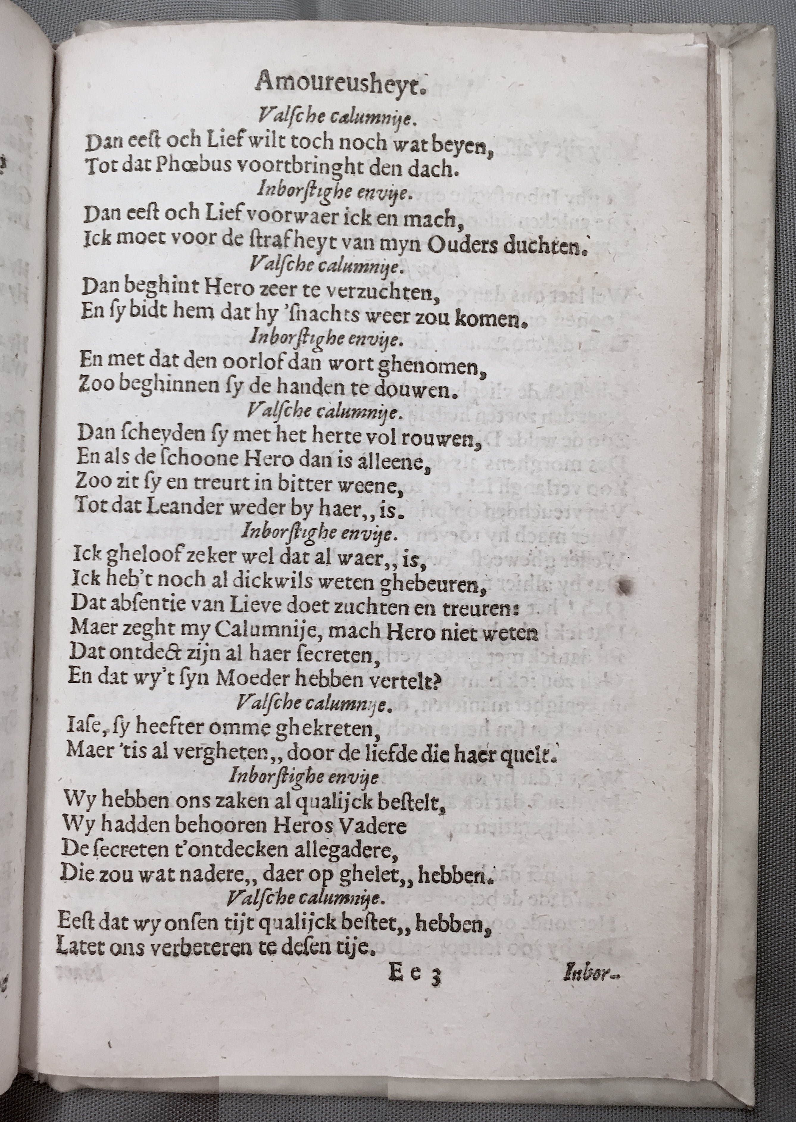 15Handel1621p445