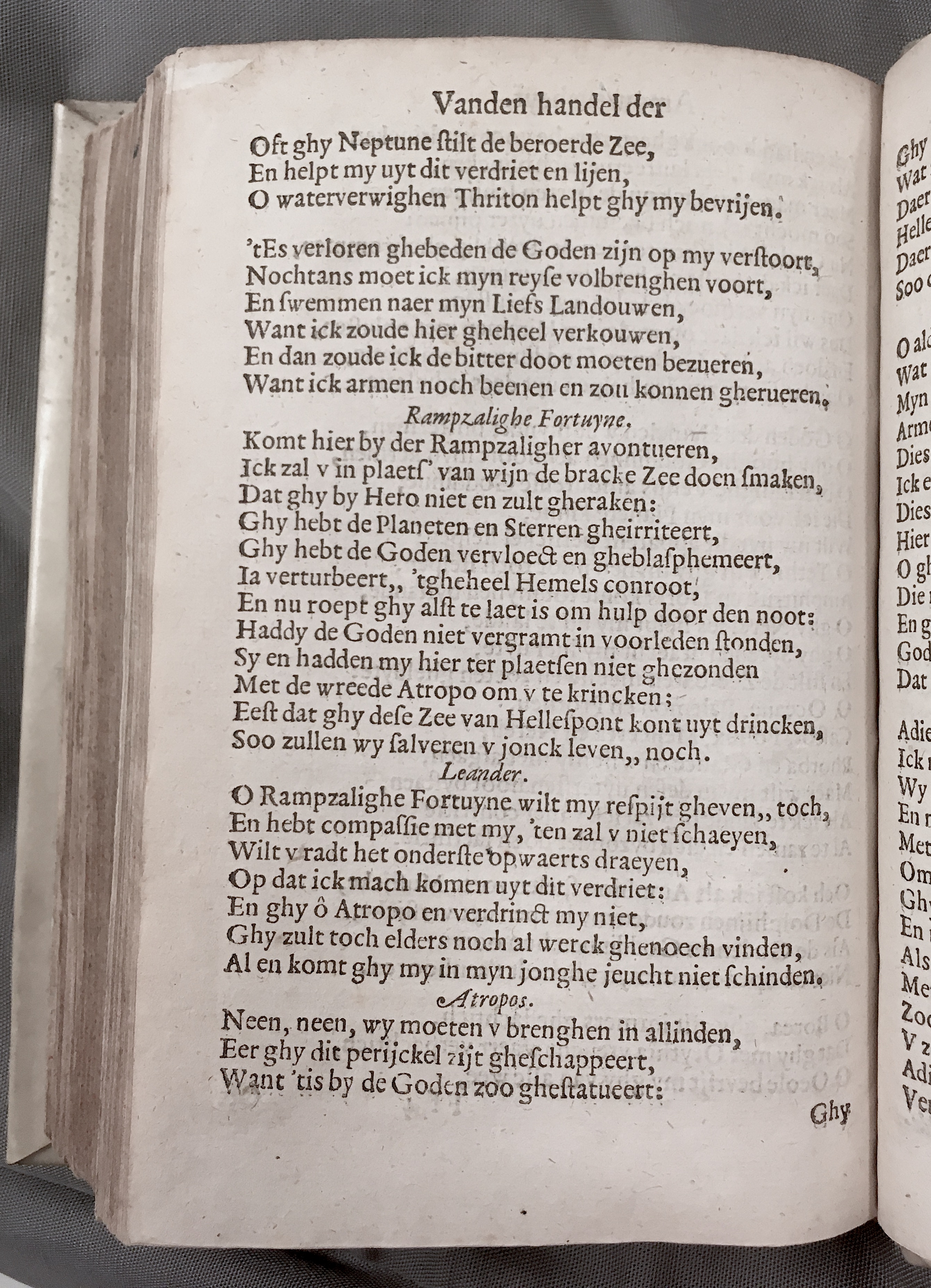 16Handel1621p464.jpg