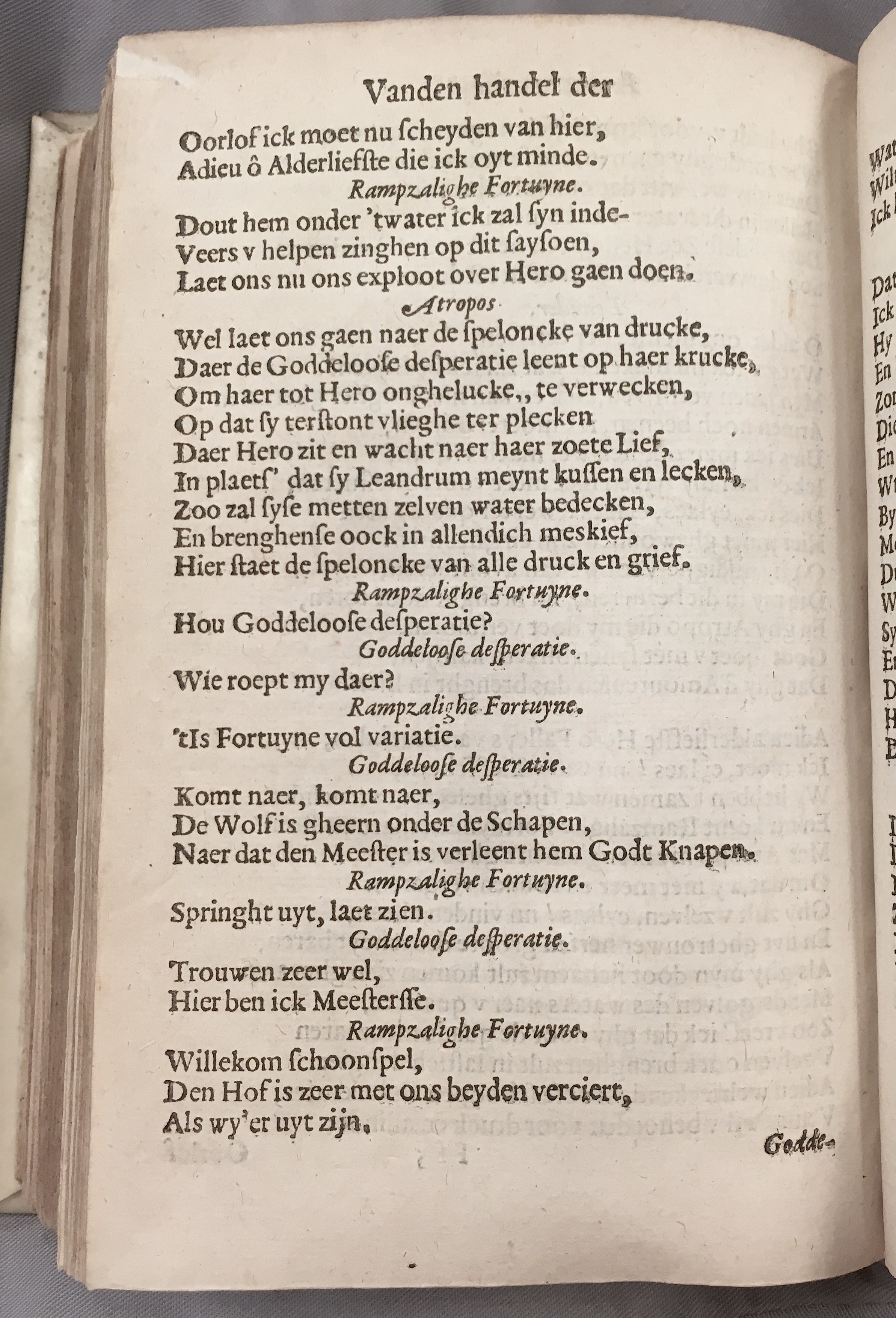 16Handel1621p466