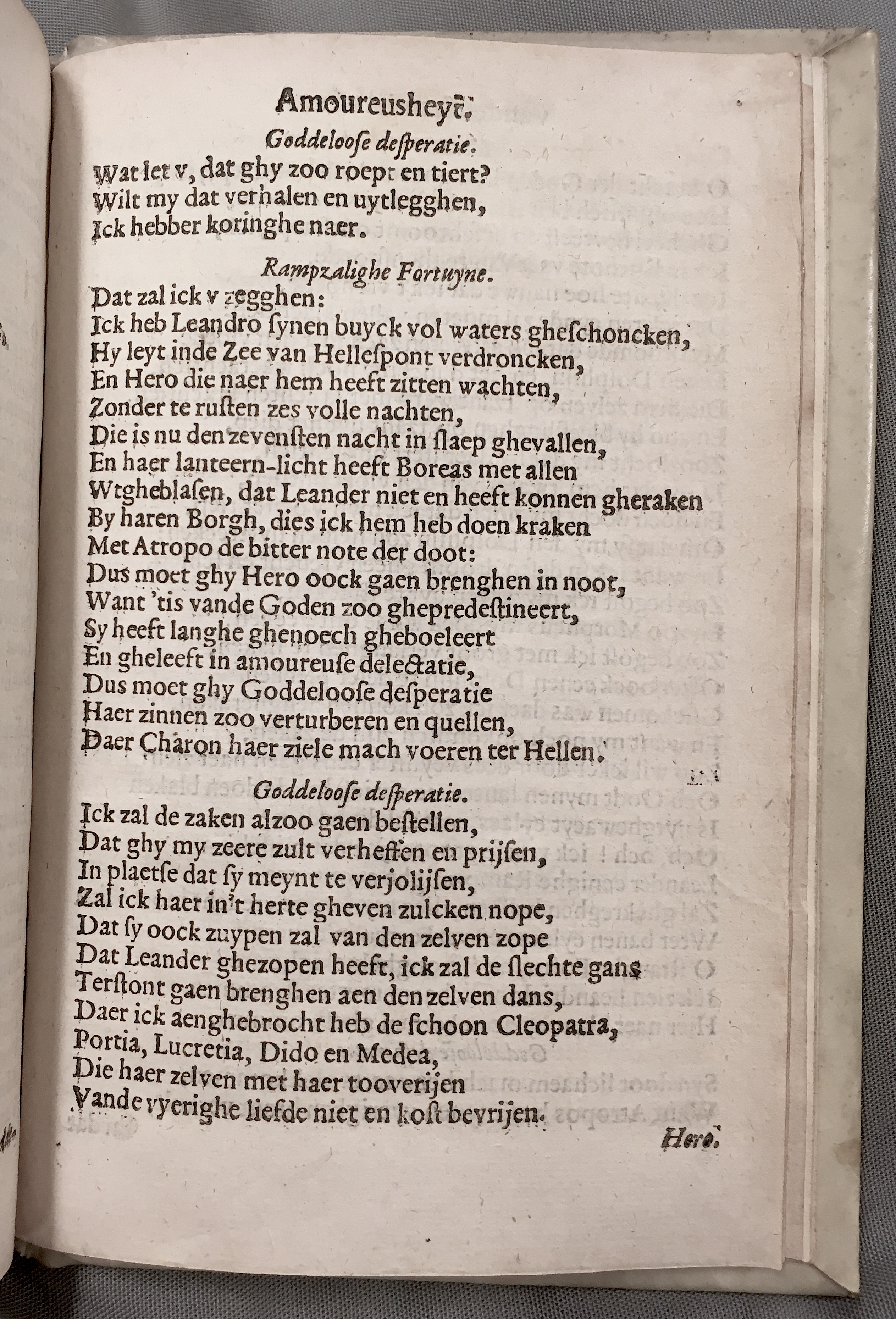 16Handel1621p467.jpg